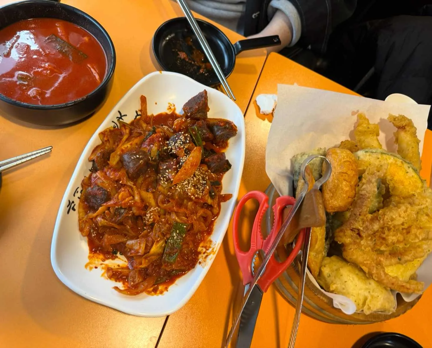 대표 사진 1