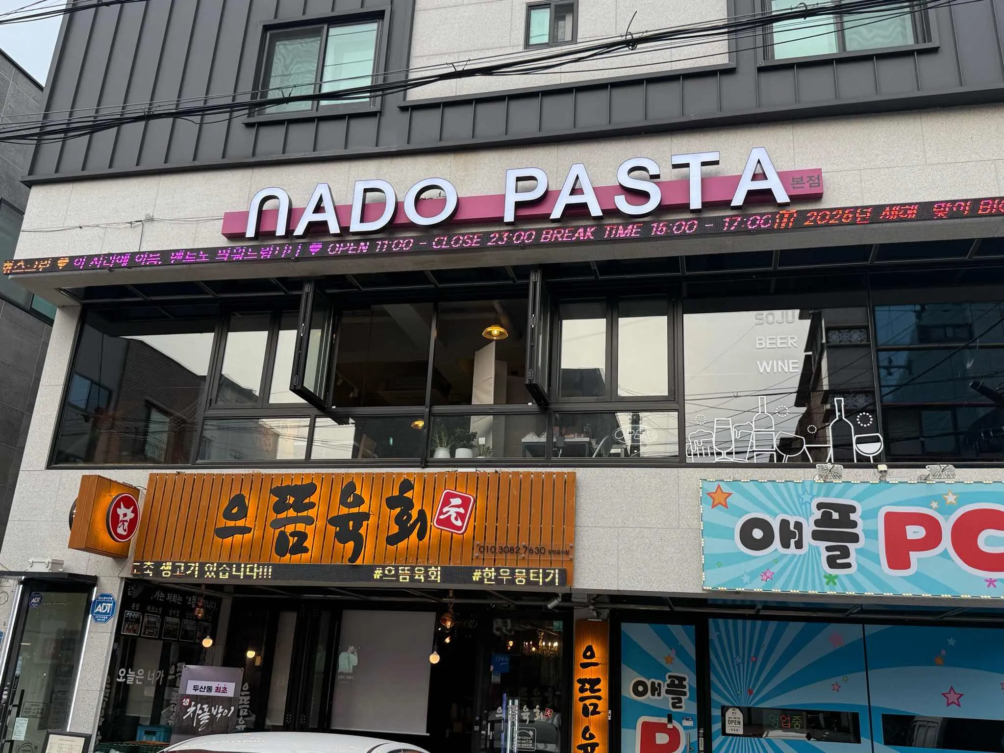 대표 사진 0