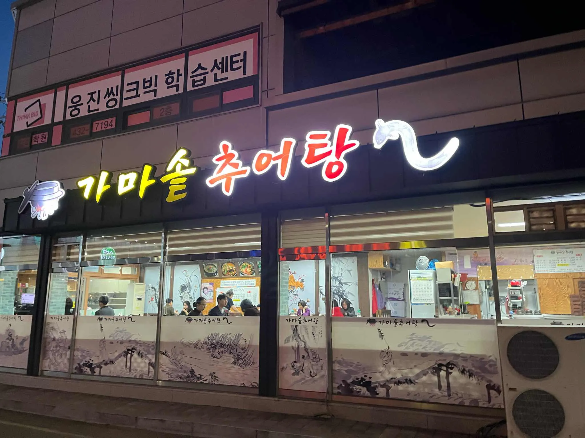 대표 사진 0
