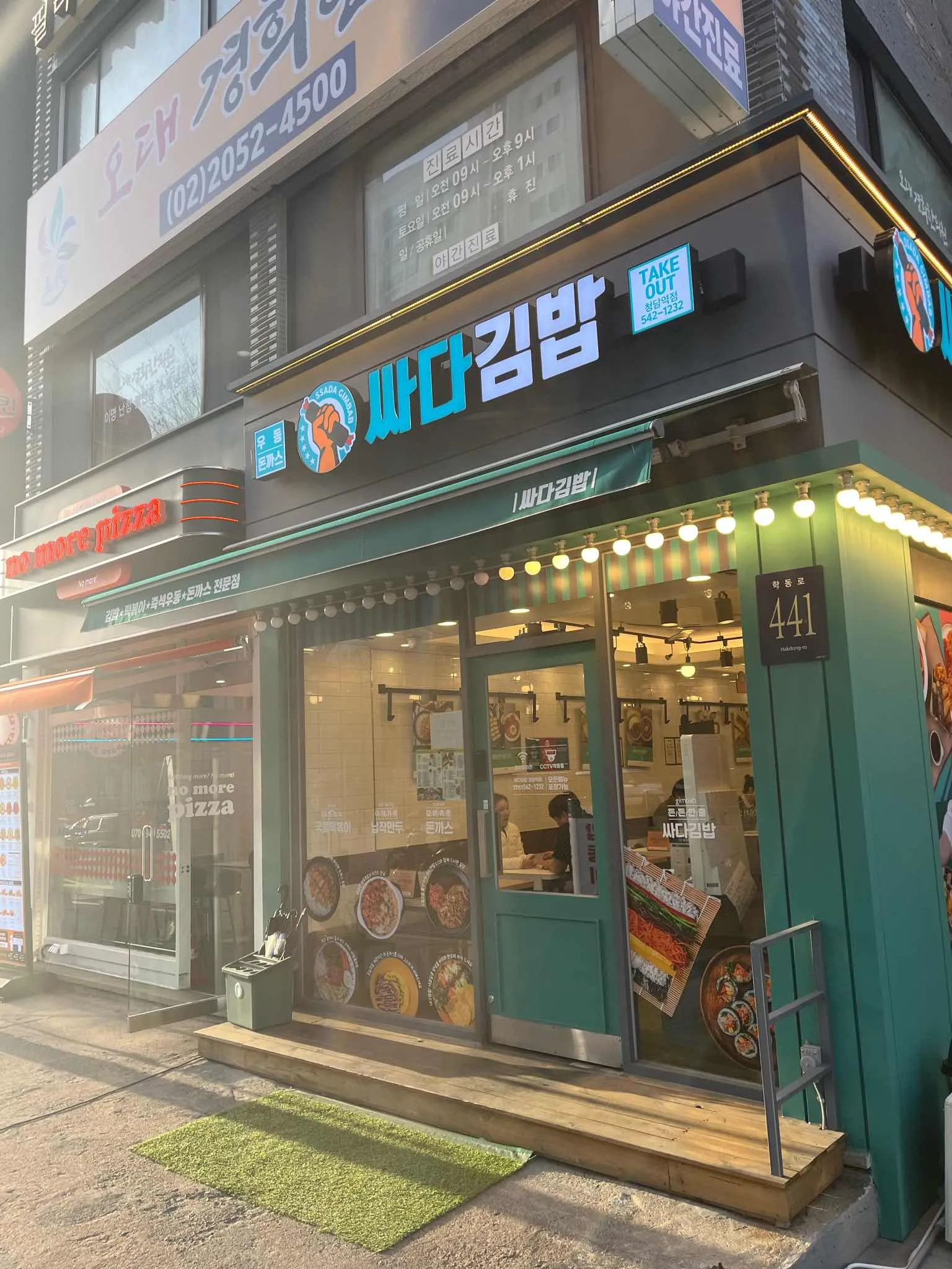 대표 사진 0