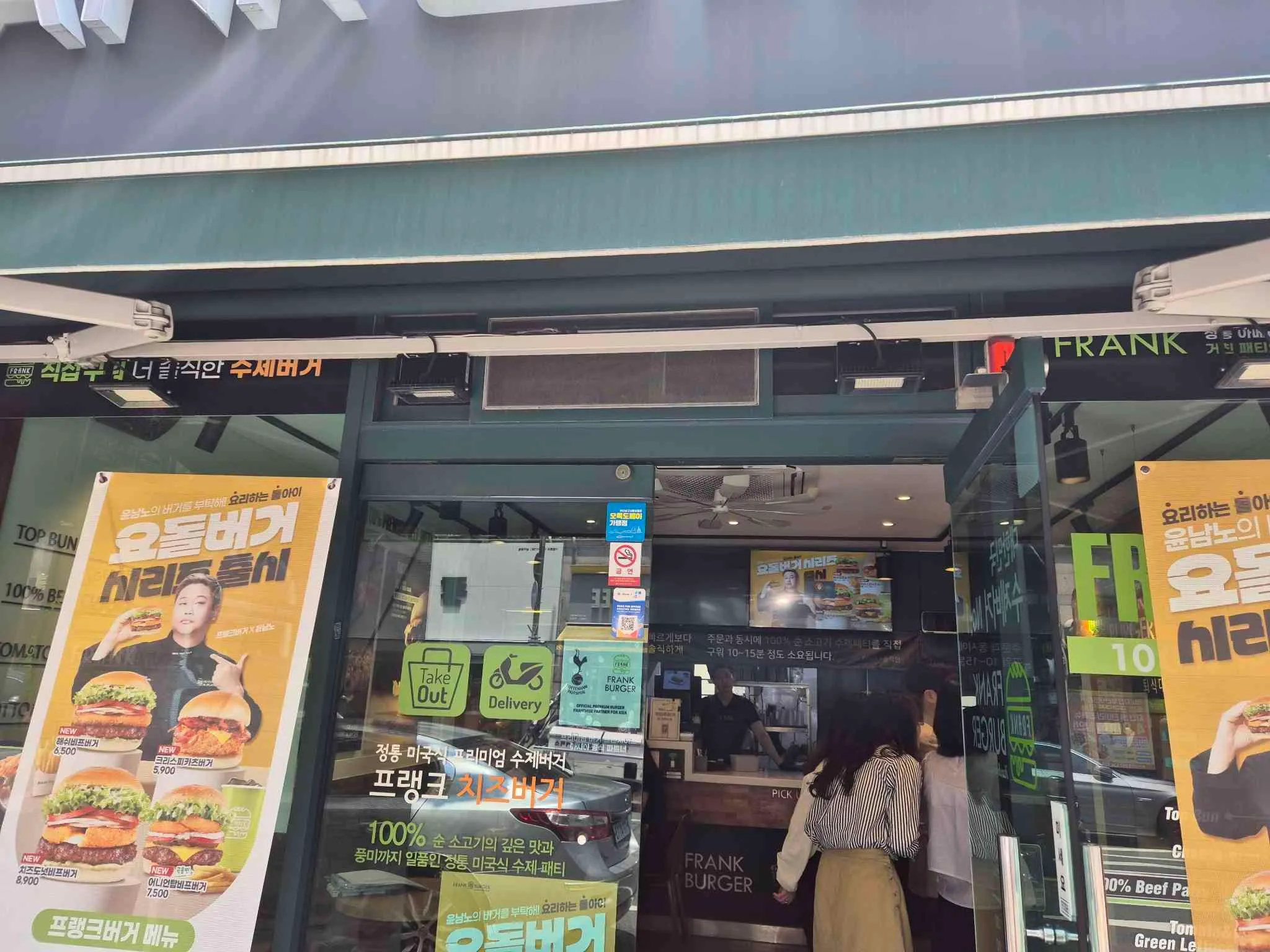 대표 사진 0