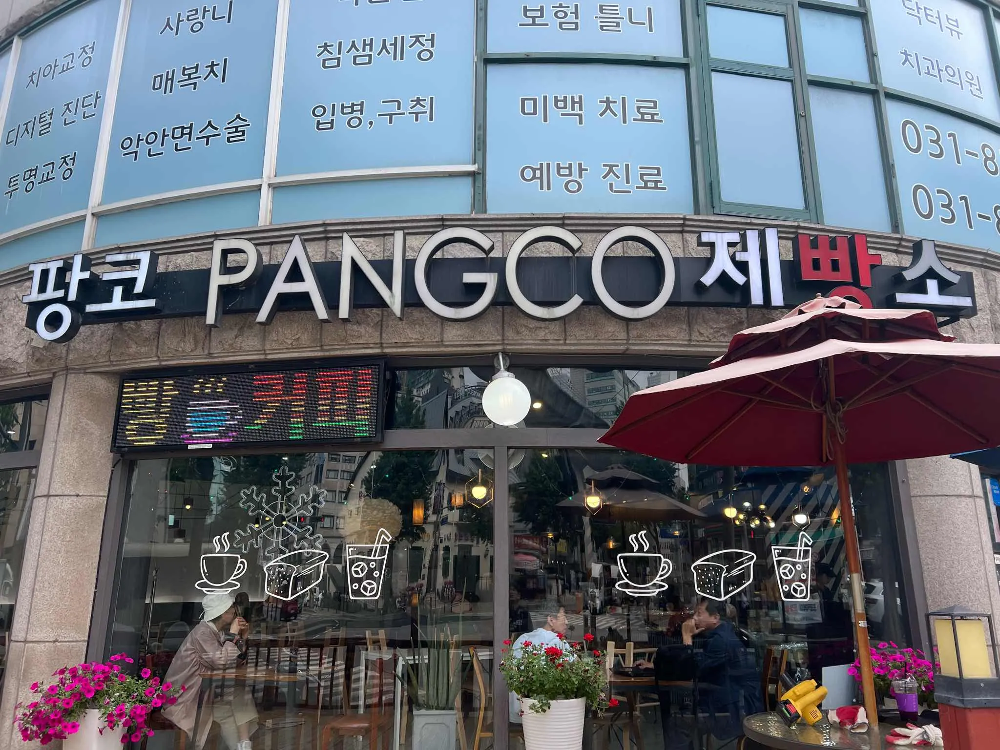 대표 사진 2