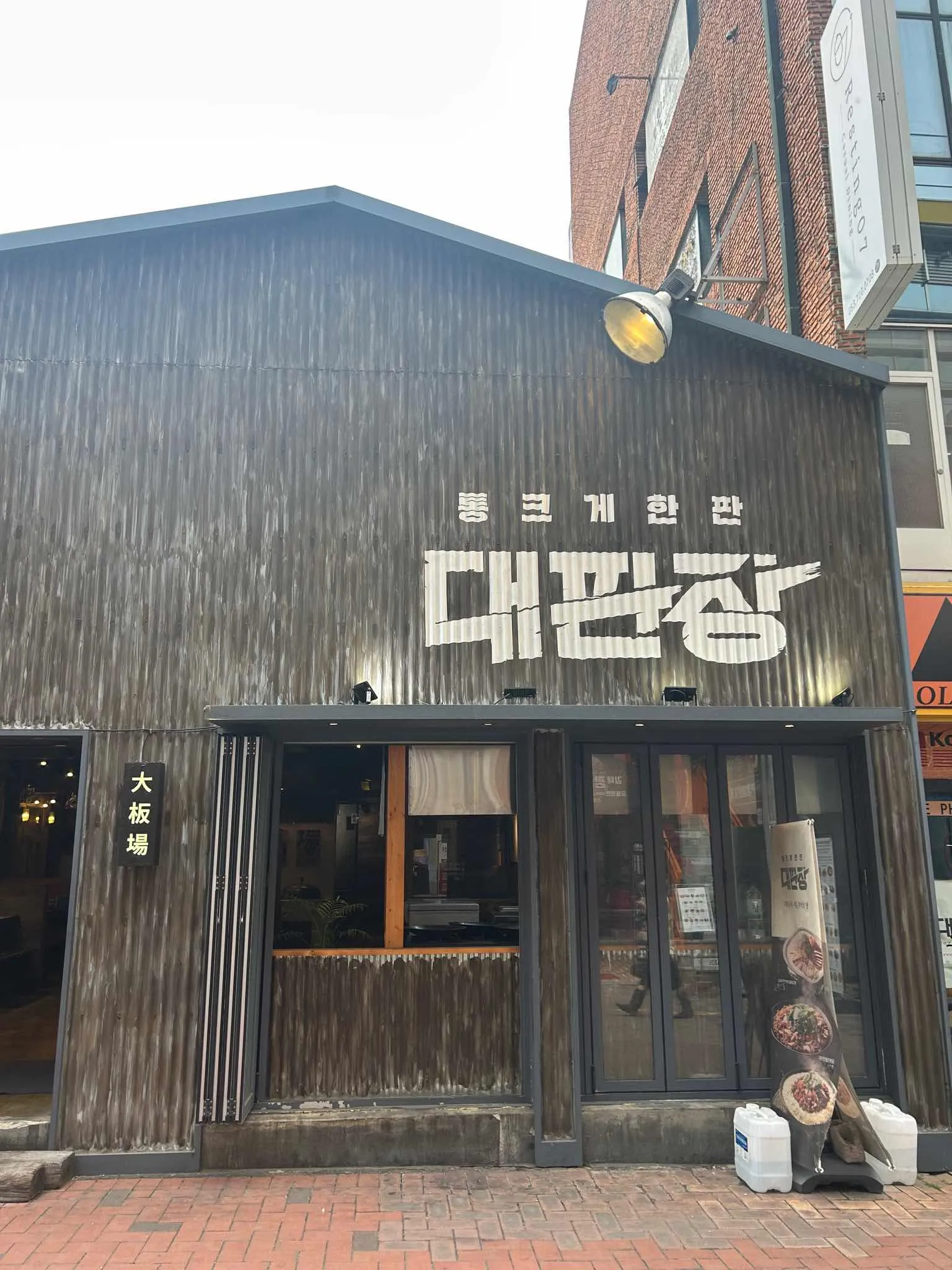 대표 사진 0