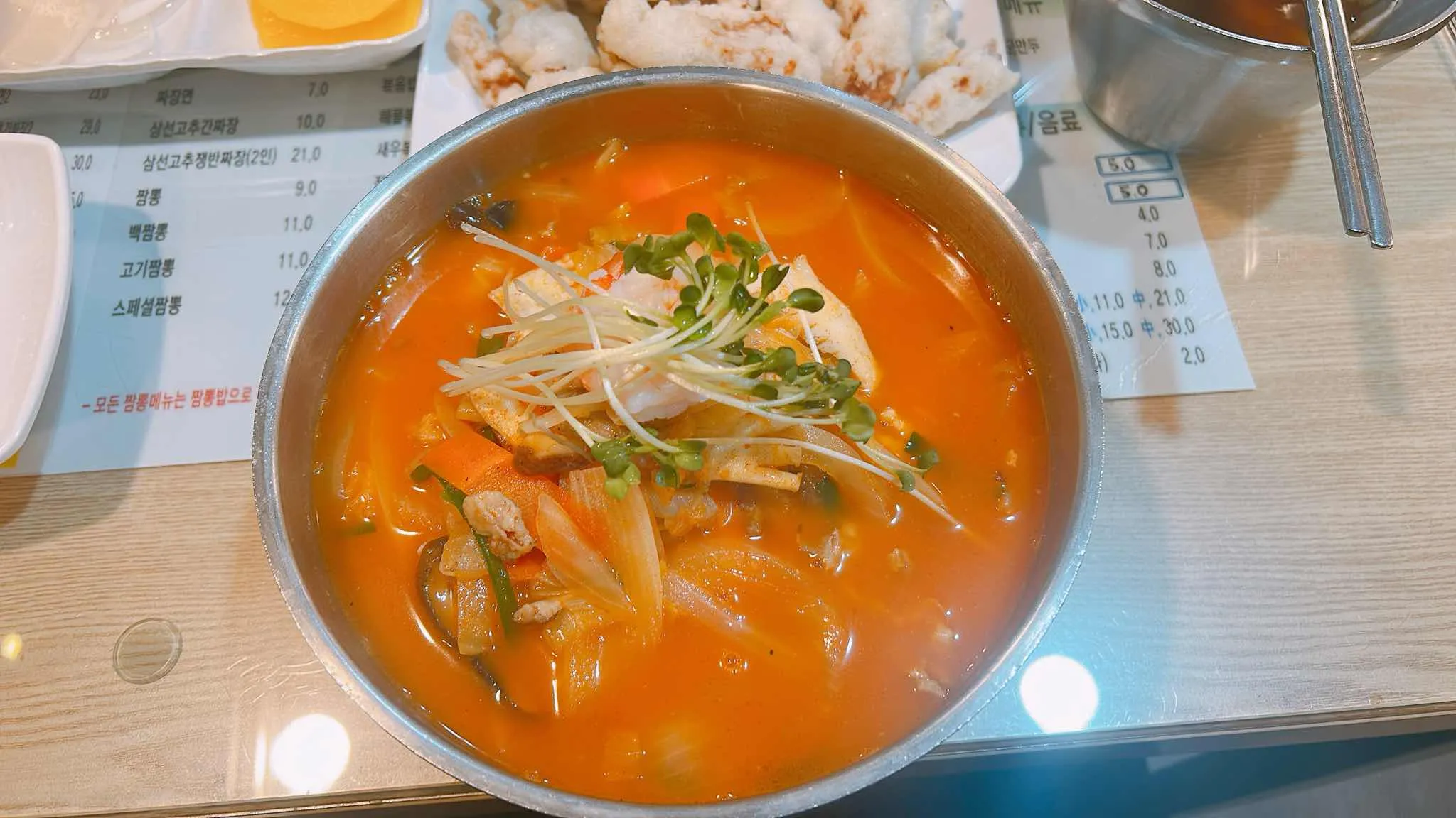 대표 사진 0
