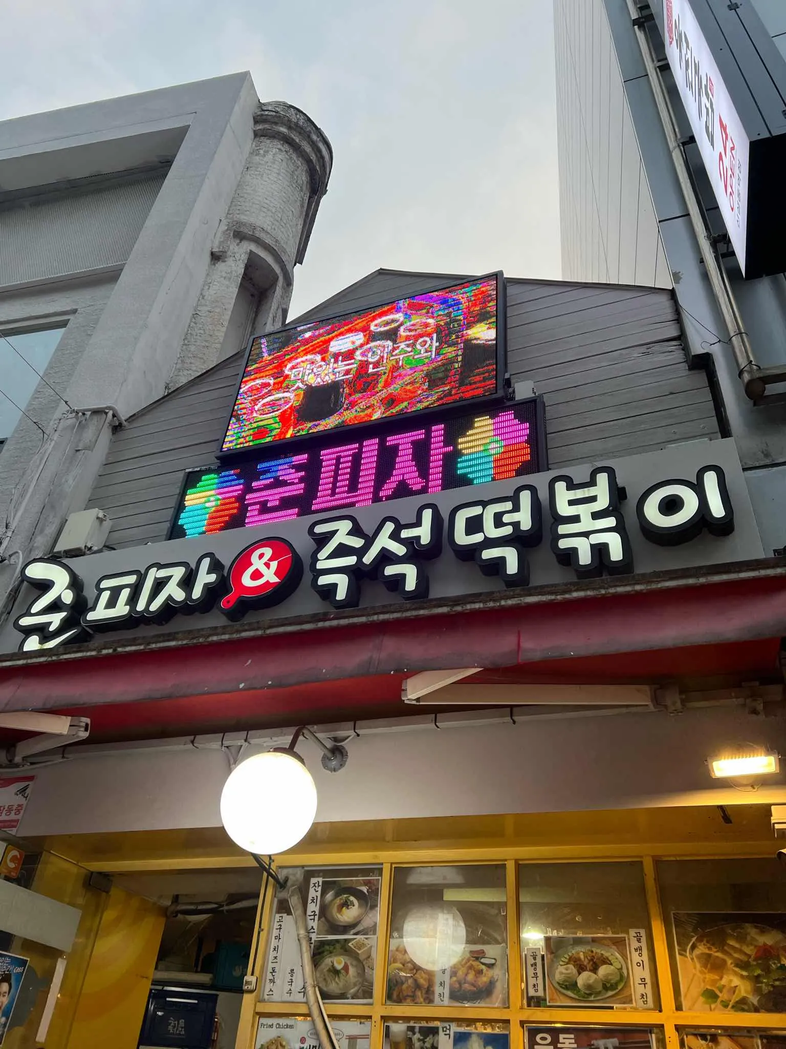 대표 사진 2