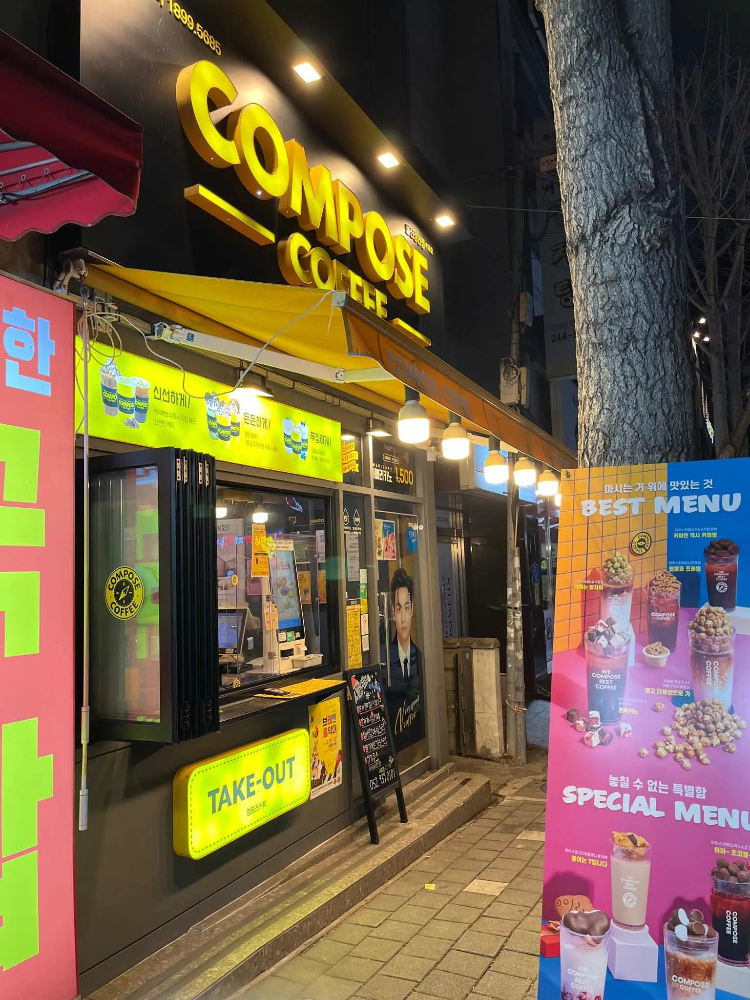 대표 사진 1