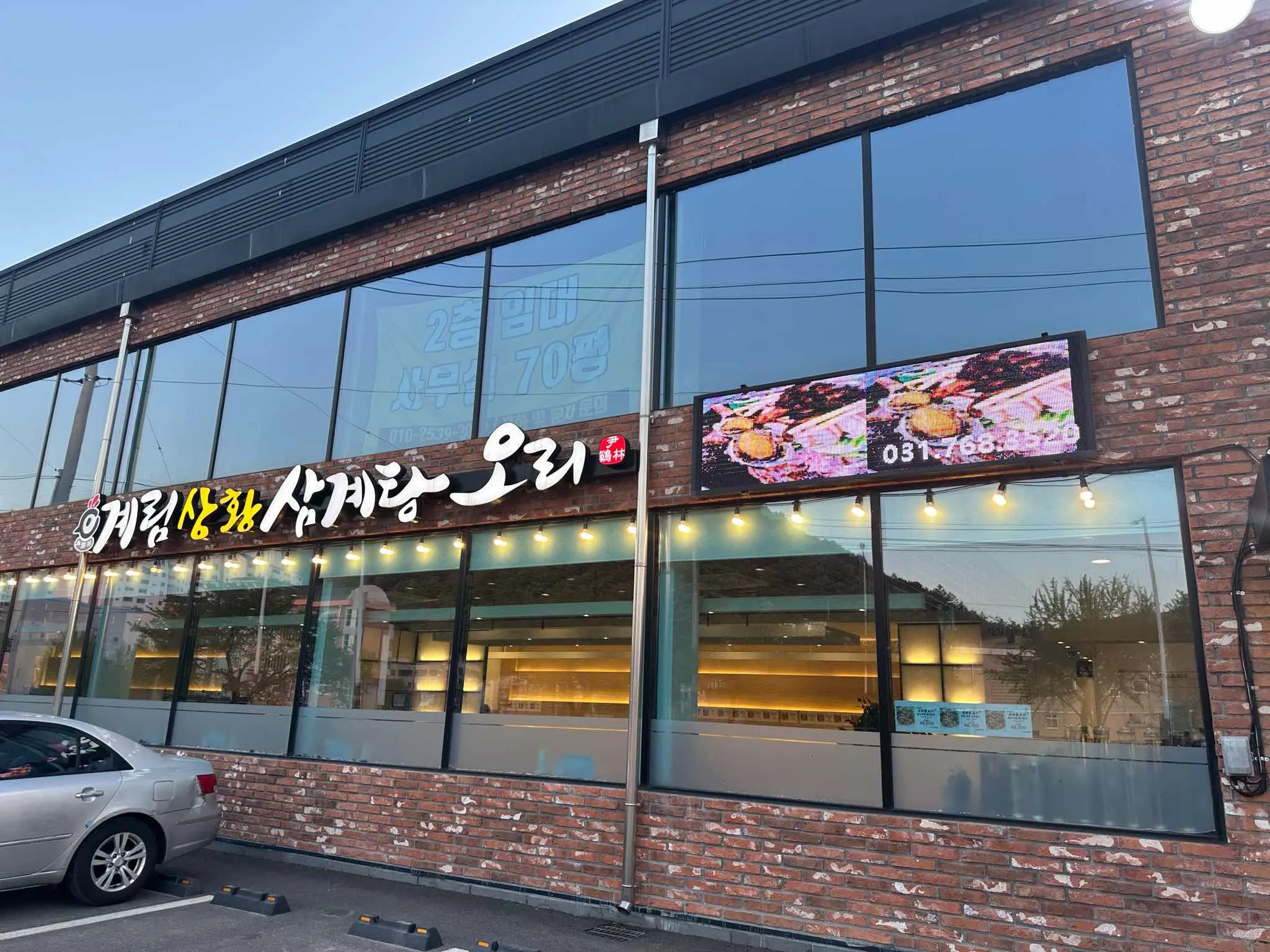 대표 사진 0