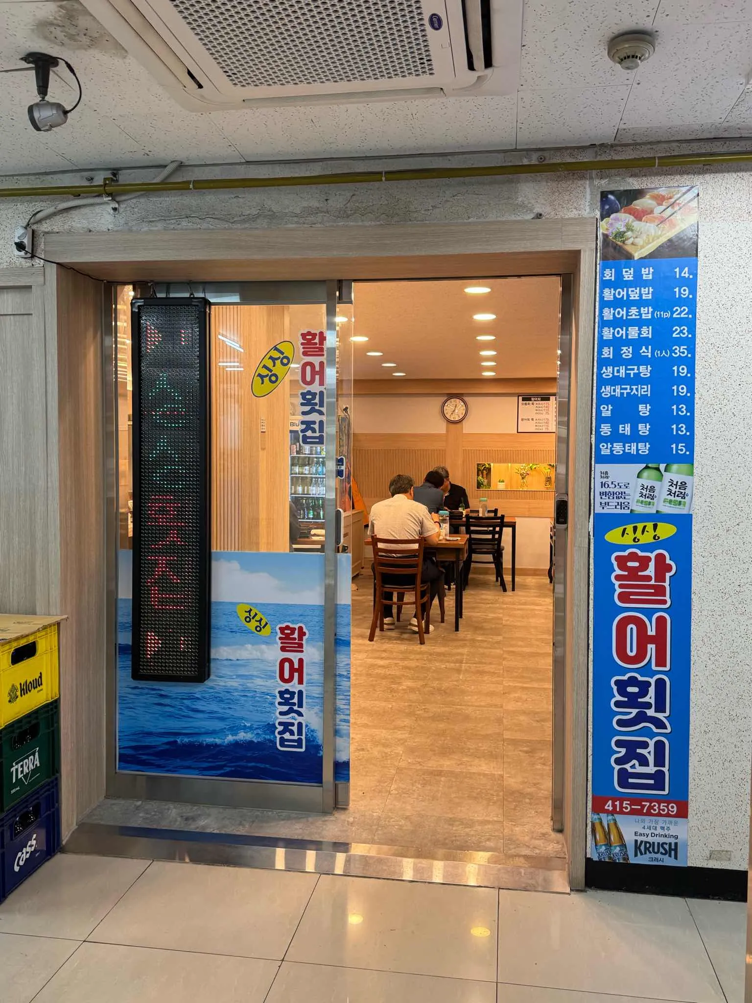 대표 사진 2