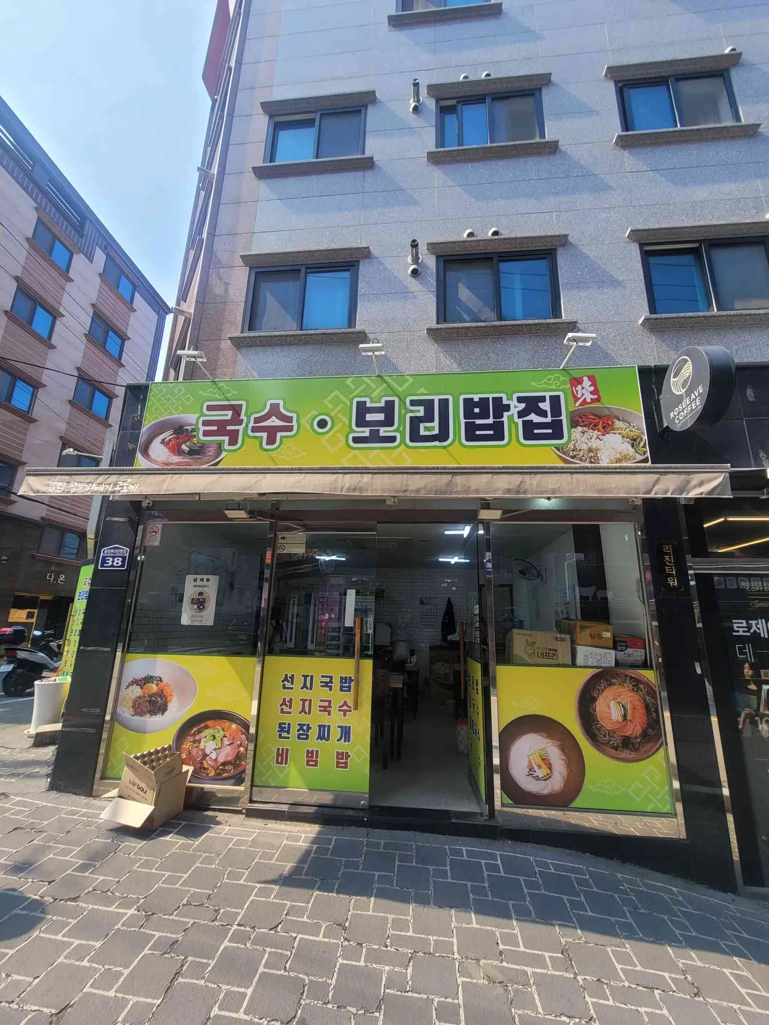 대표 사진 2