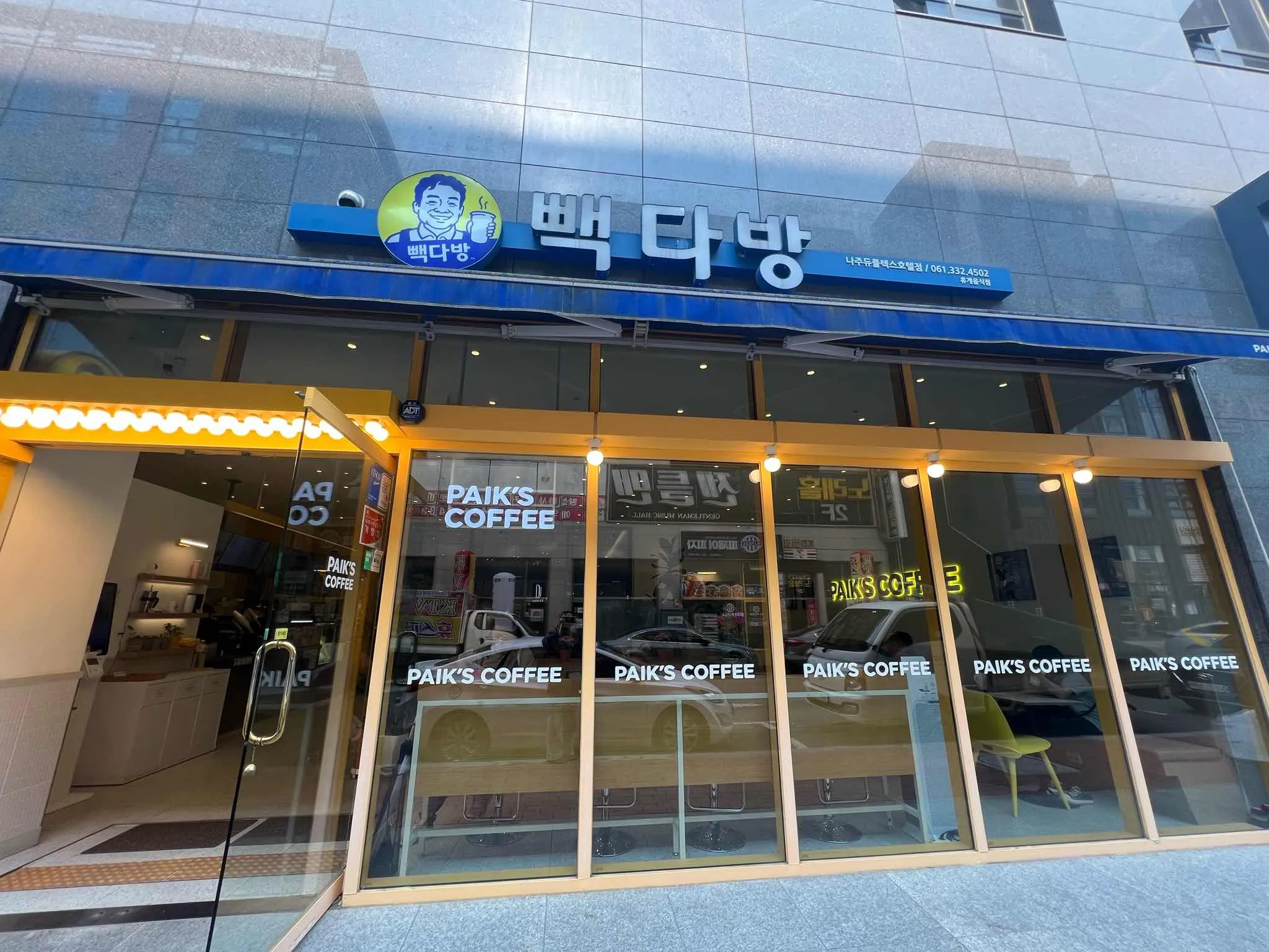 대표 사진 1