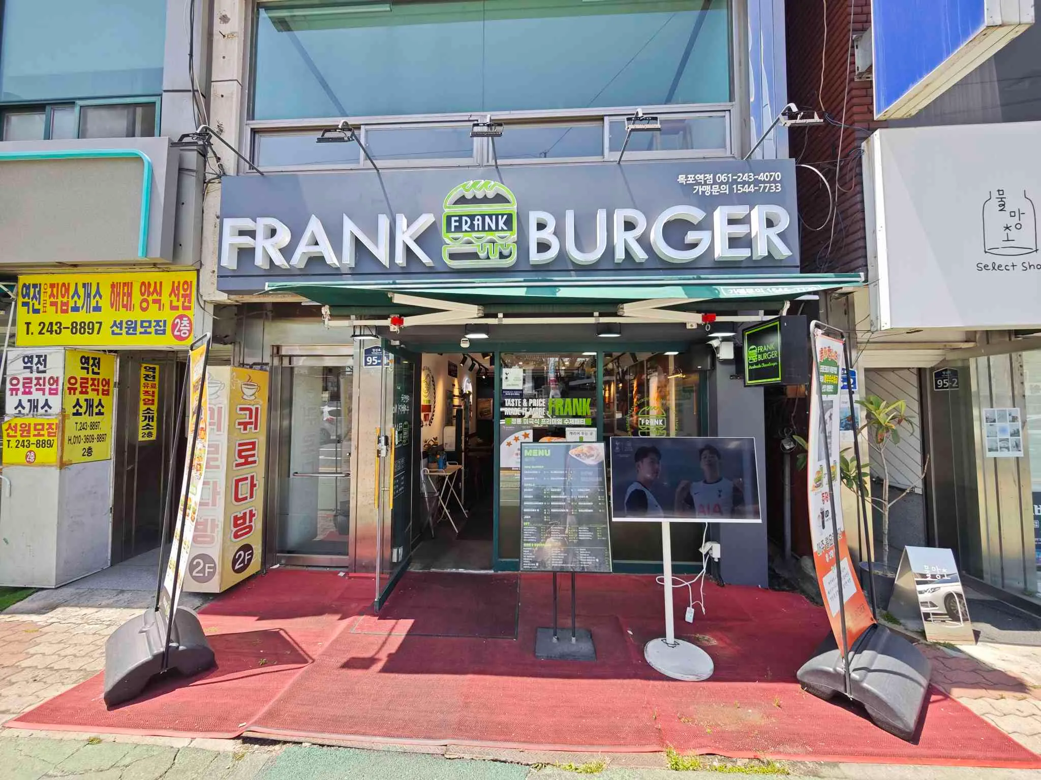 대표 사진 1