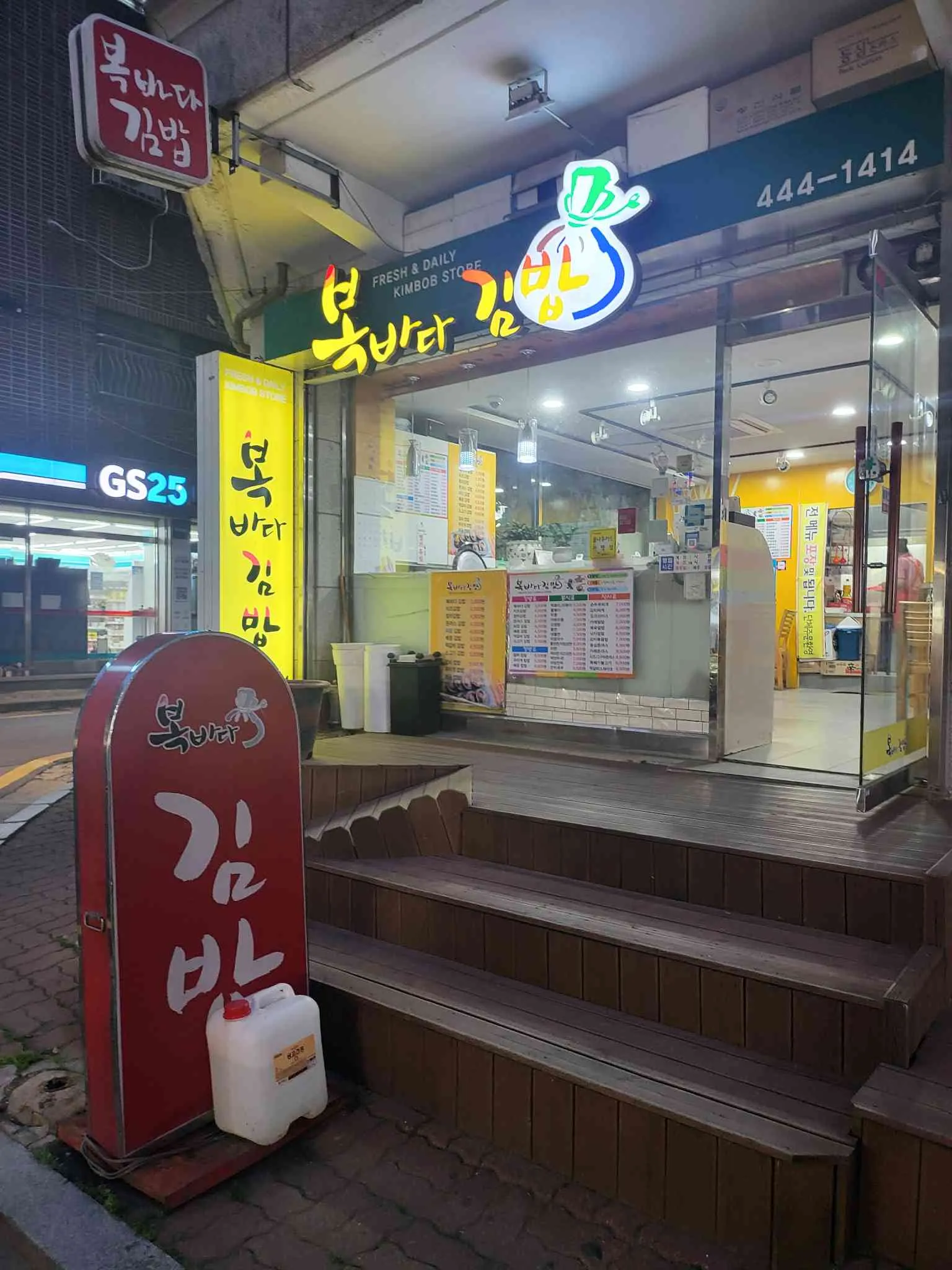 대표 사진 2
