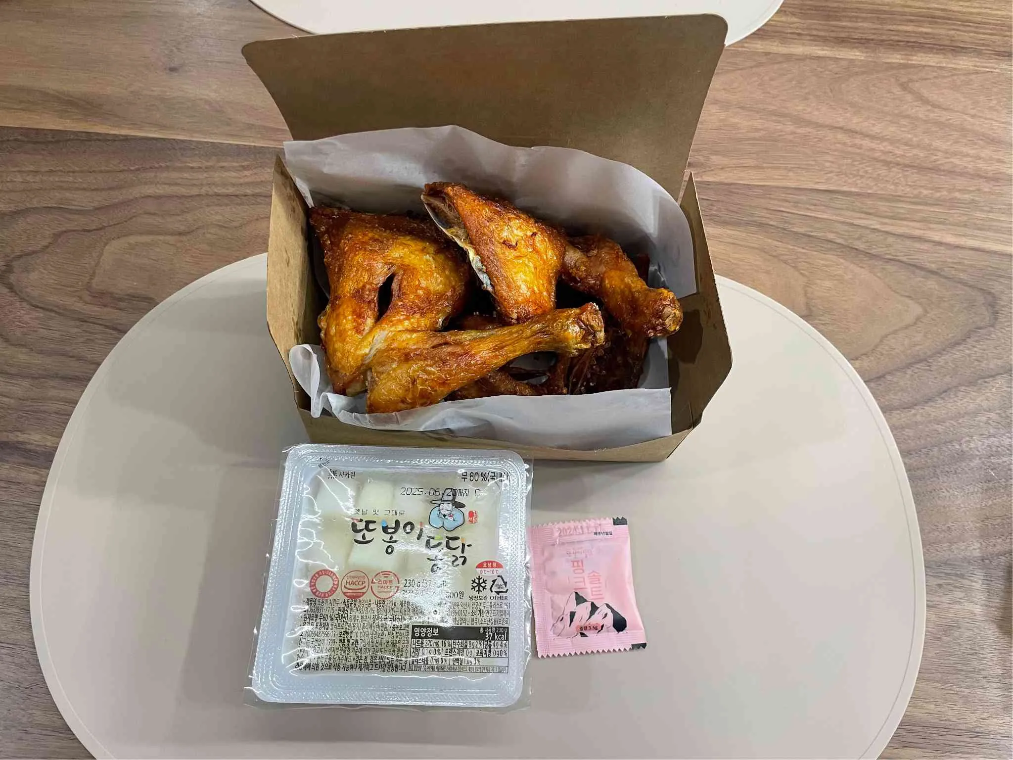 대표 사진 0
