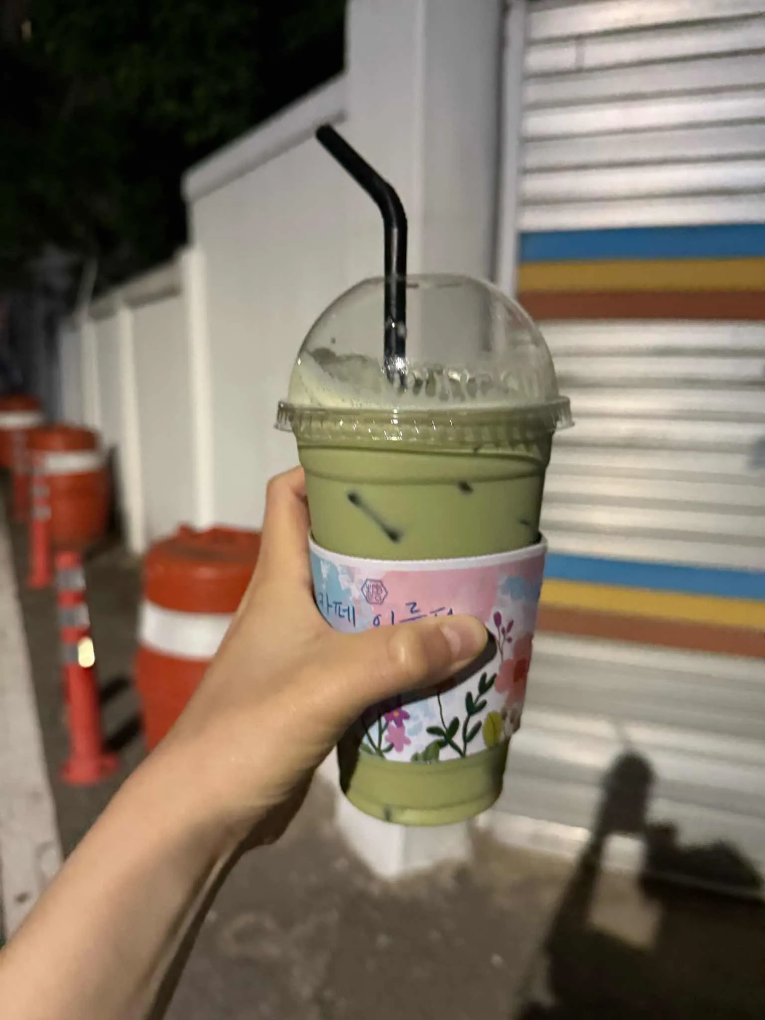 대표 사진 0