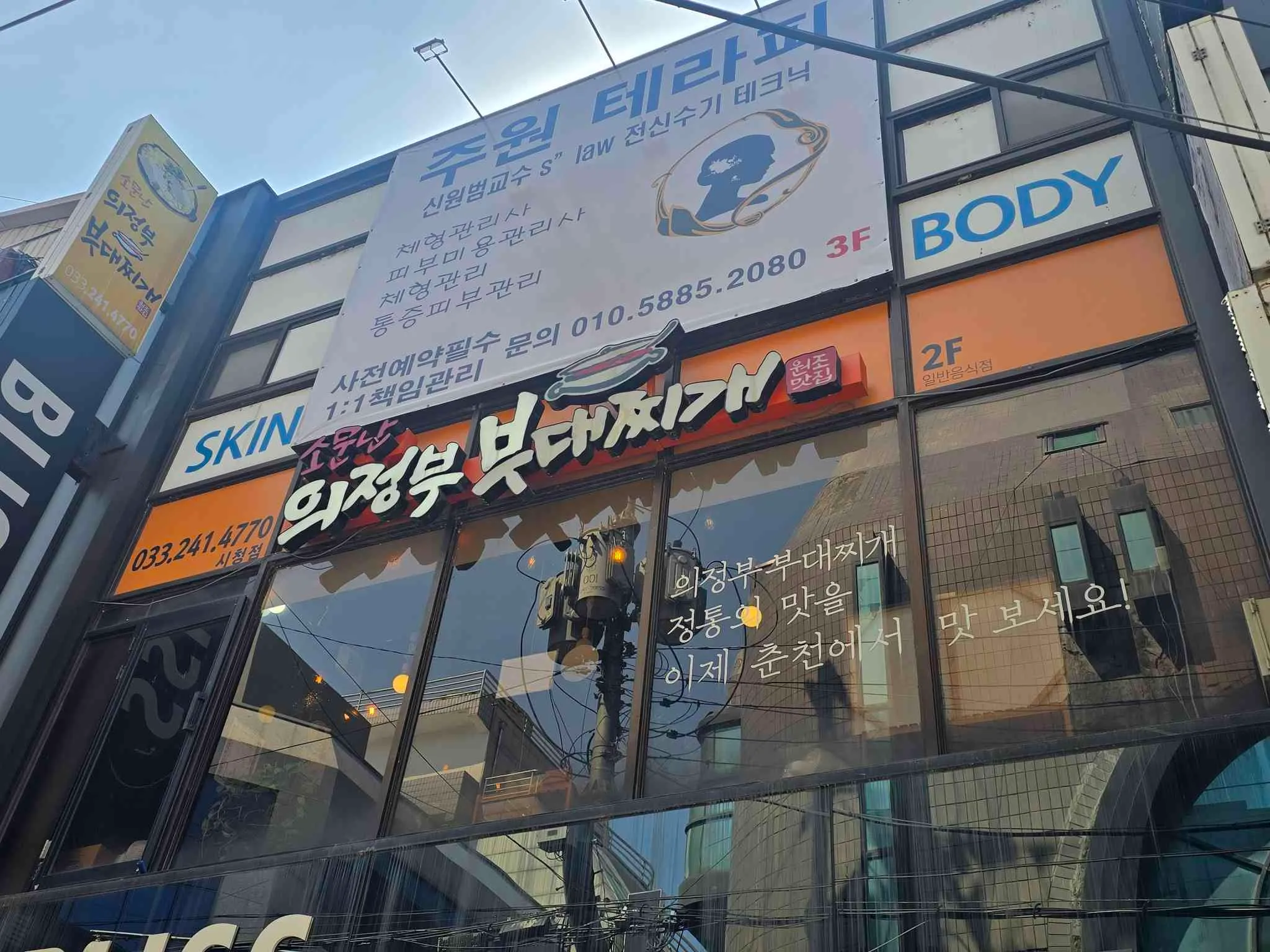 대표 사진 2