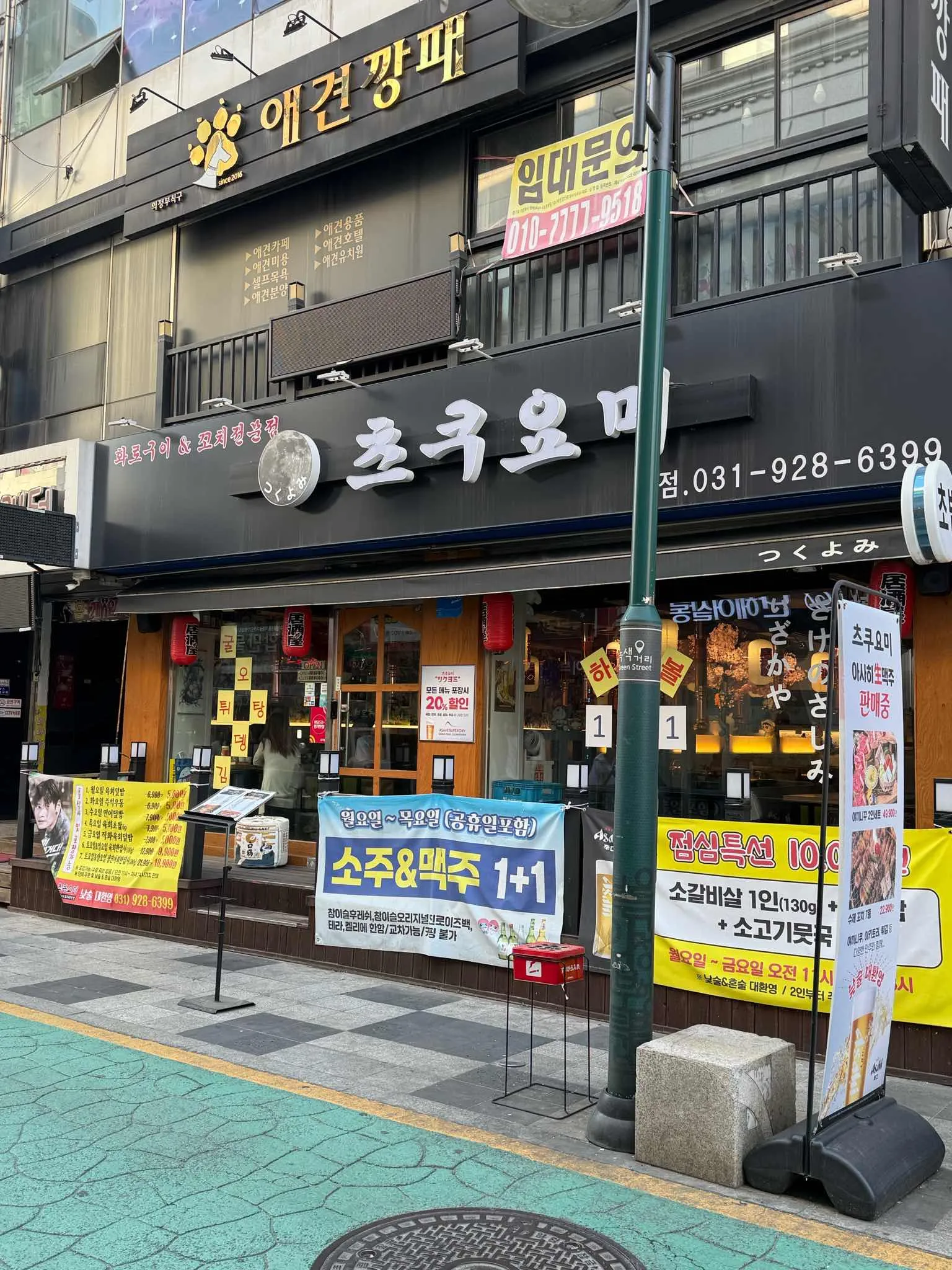 대표 사진 1