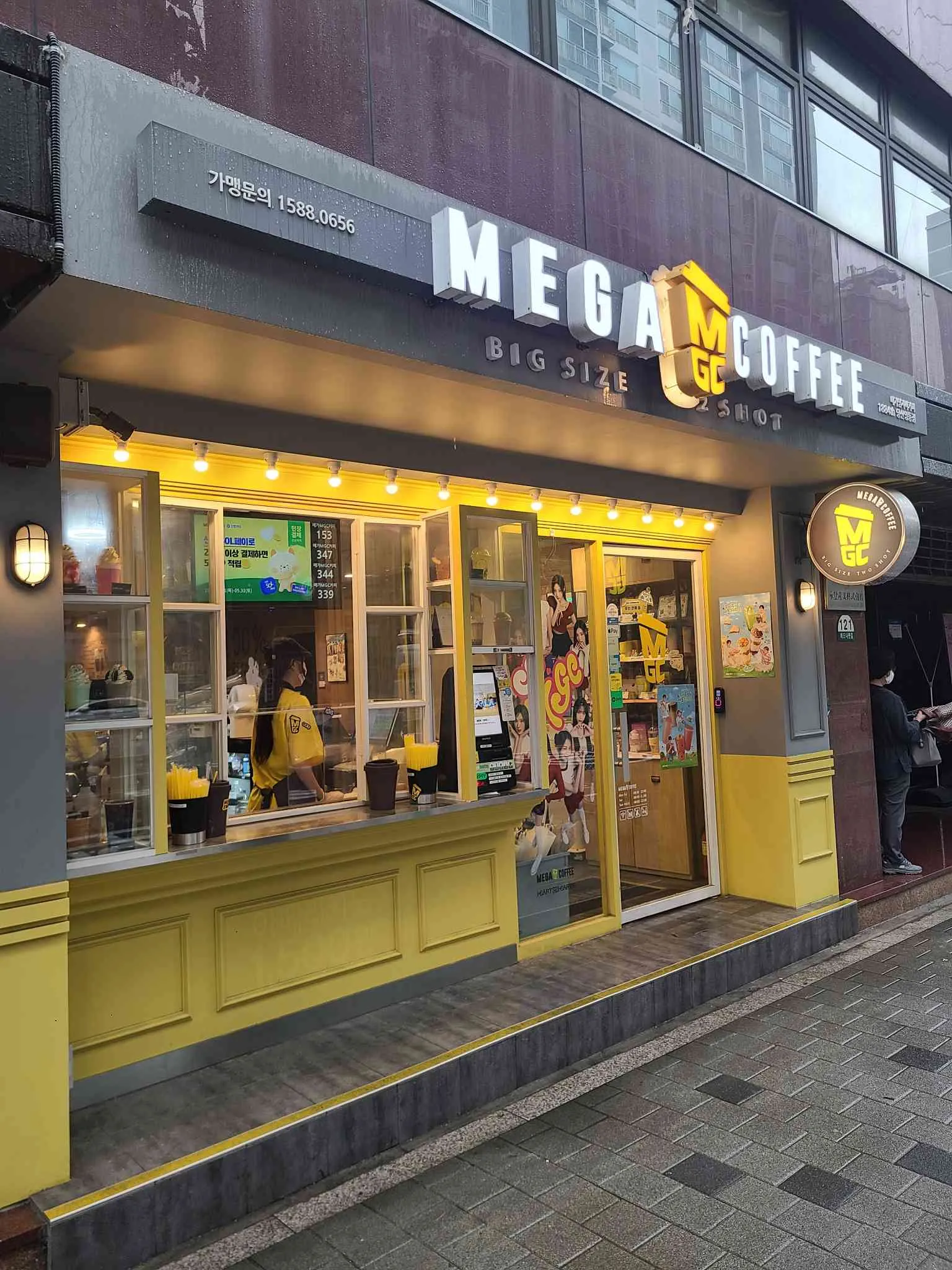 대표 사진 2