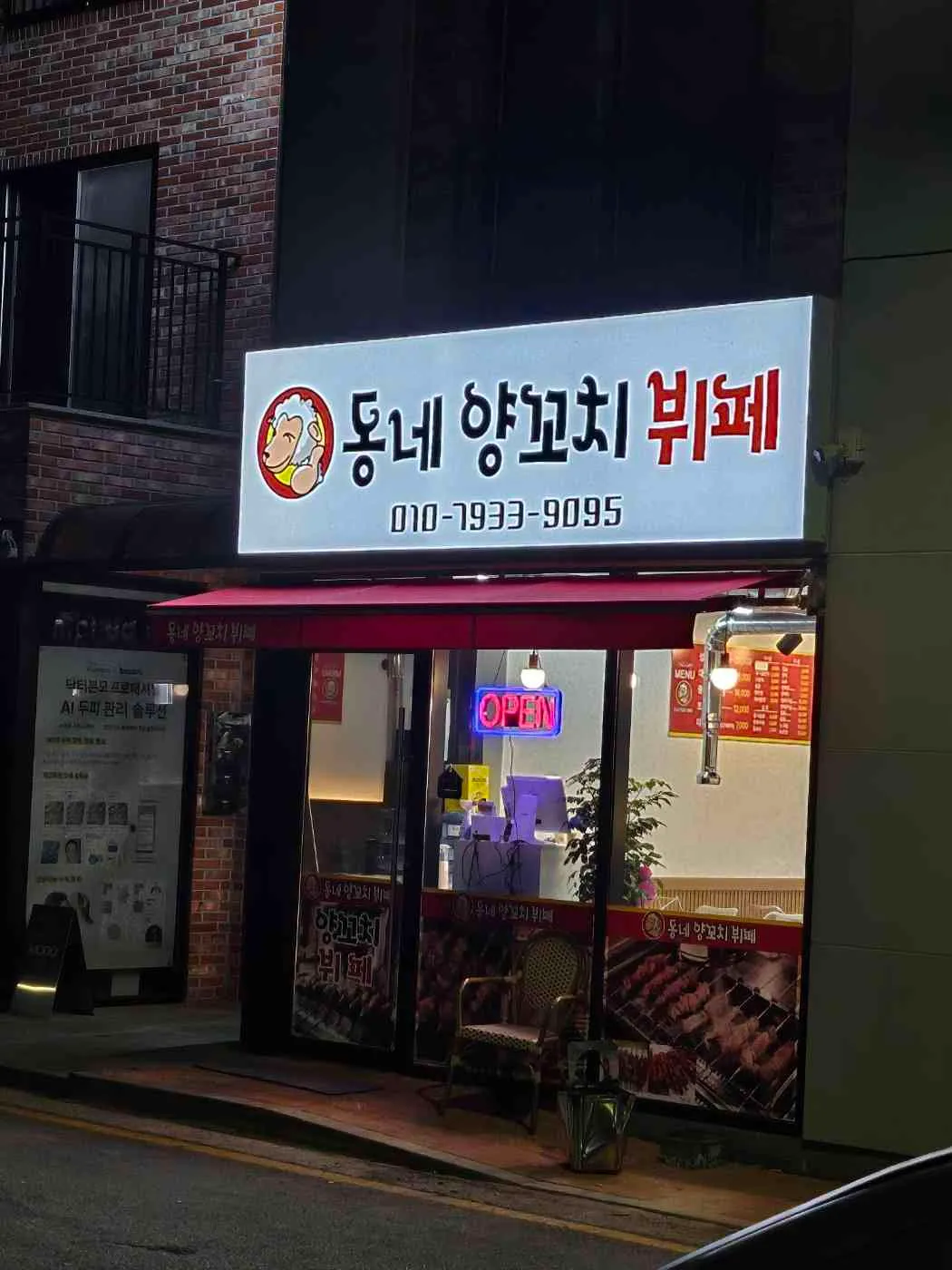 대표 사진 1