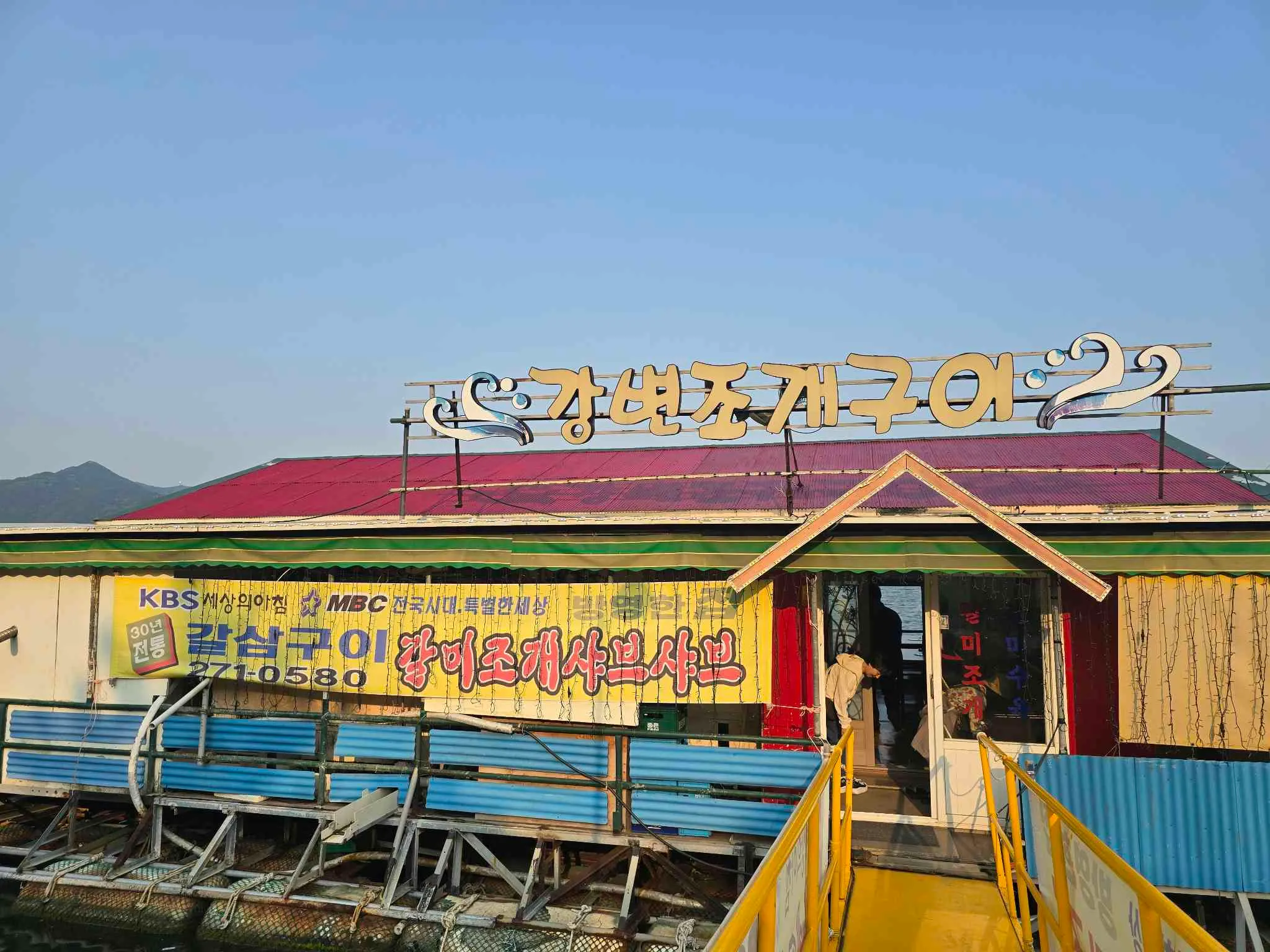 대표 사진 0