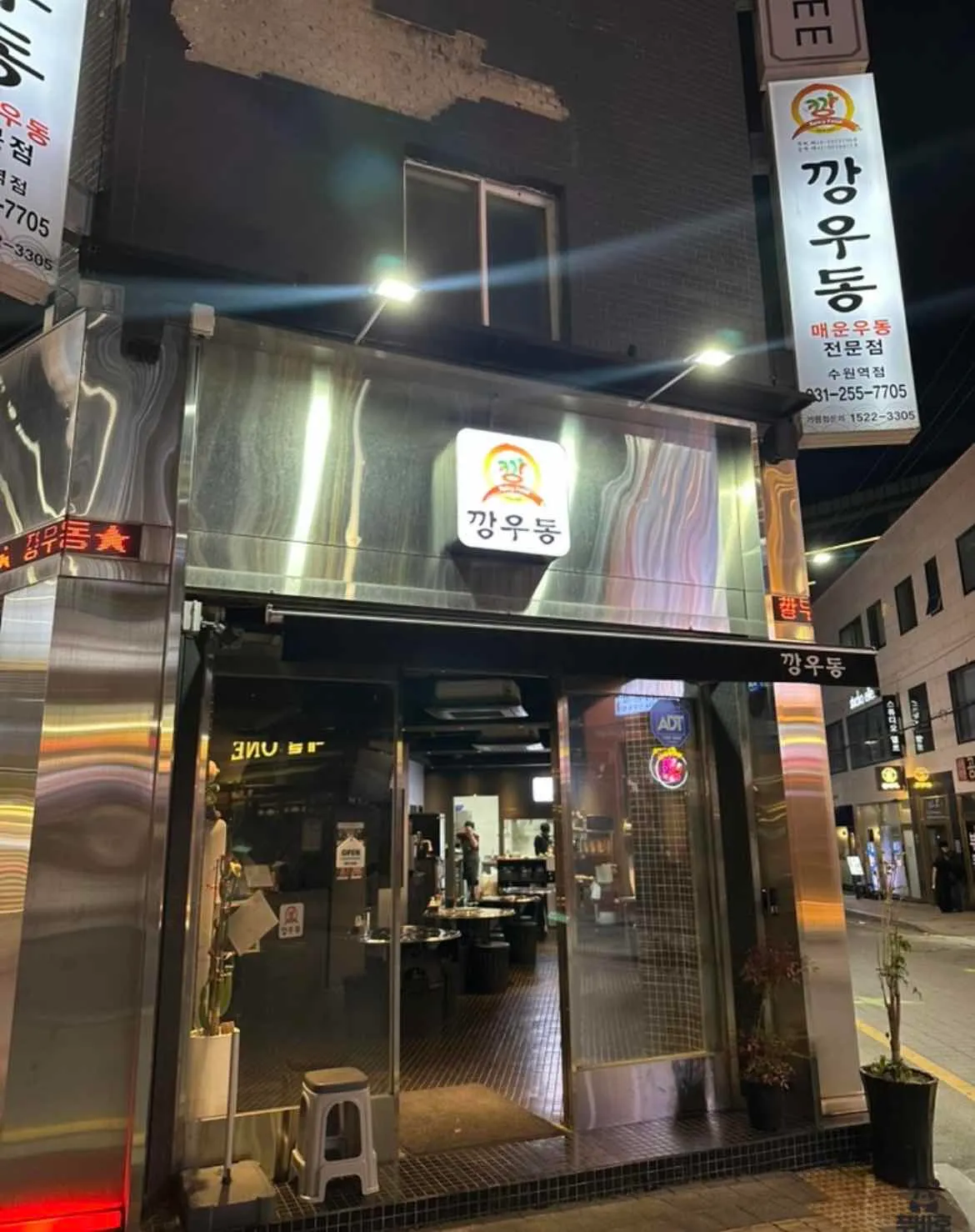 대표 사진 2