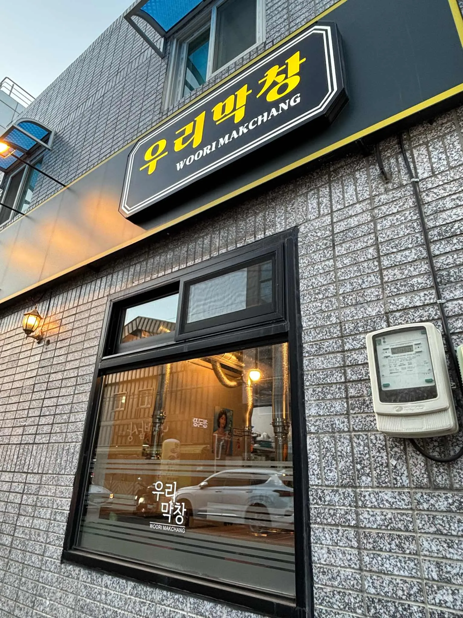 대표 사진 1