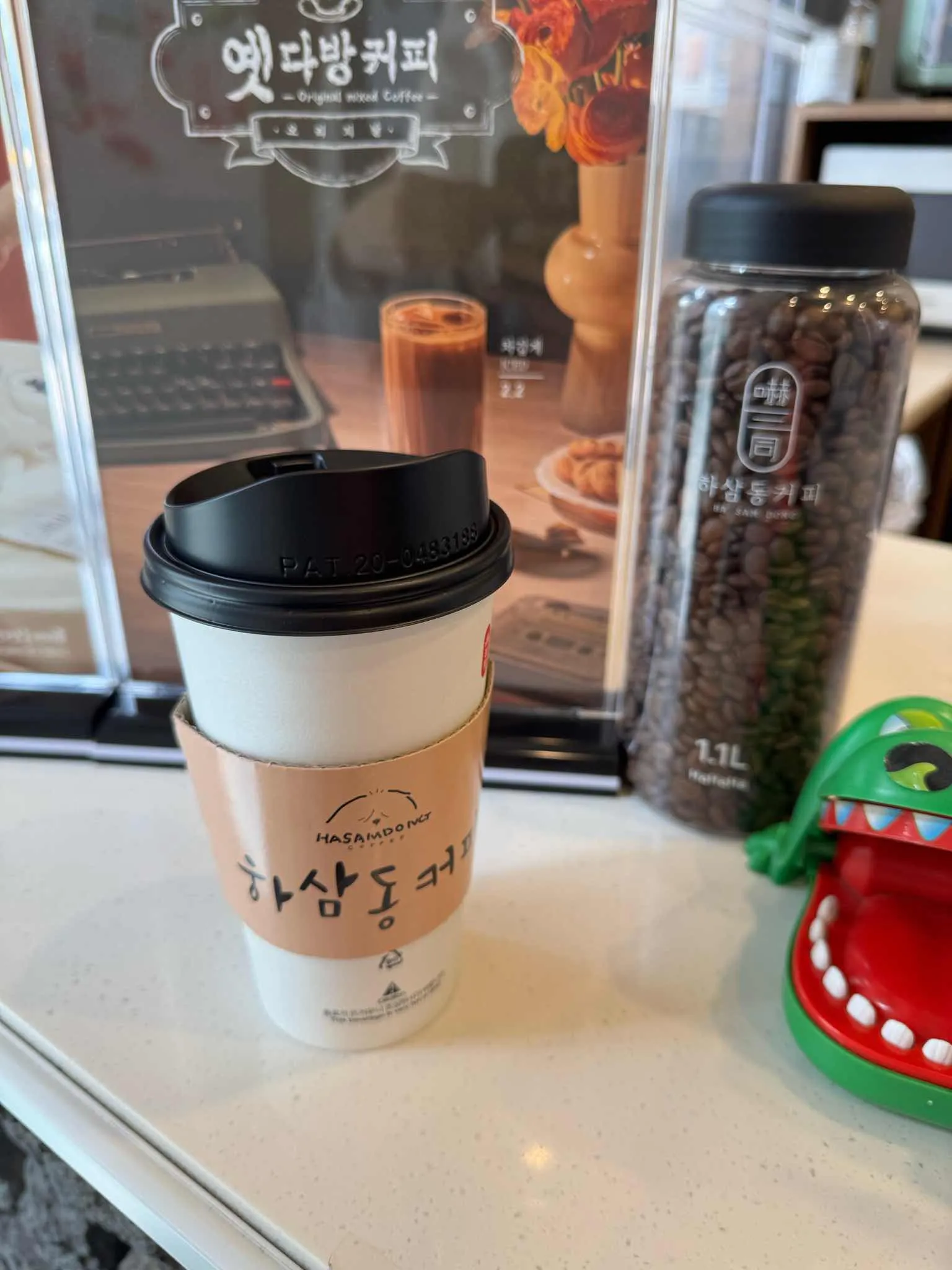 대표 사진 0