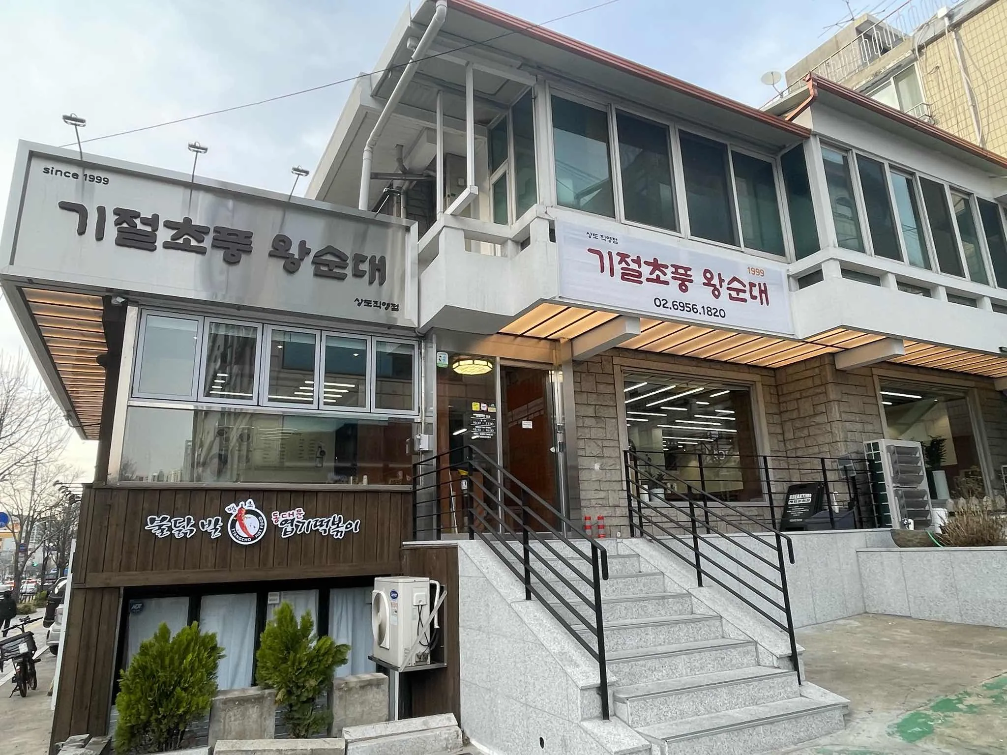 대표 사진 1