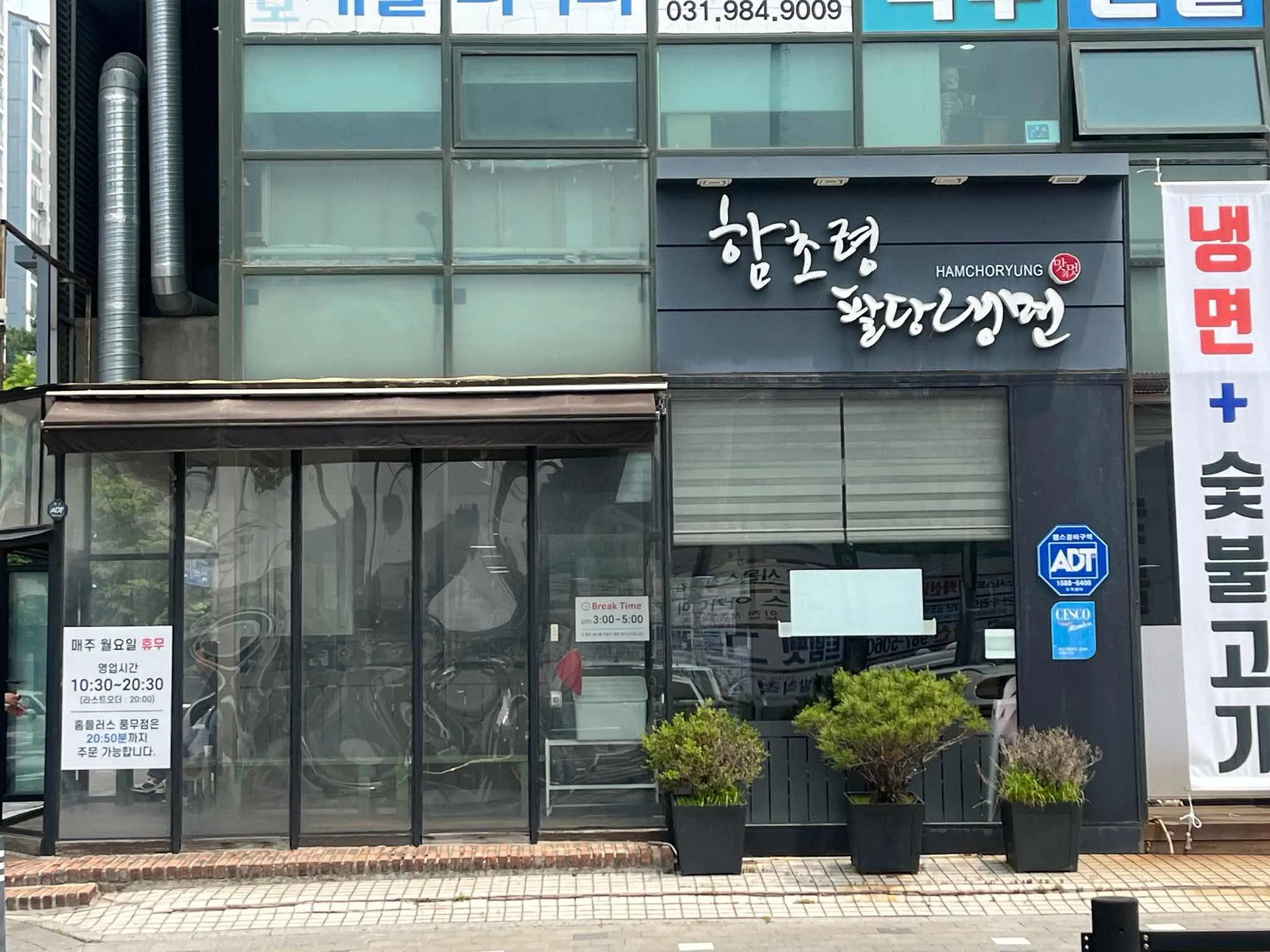 대표 사진 1
