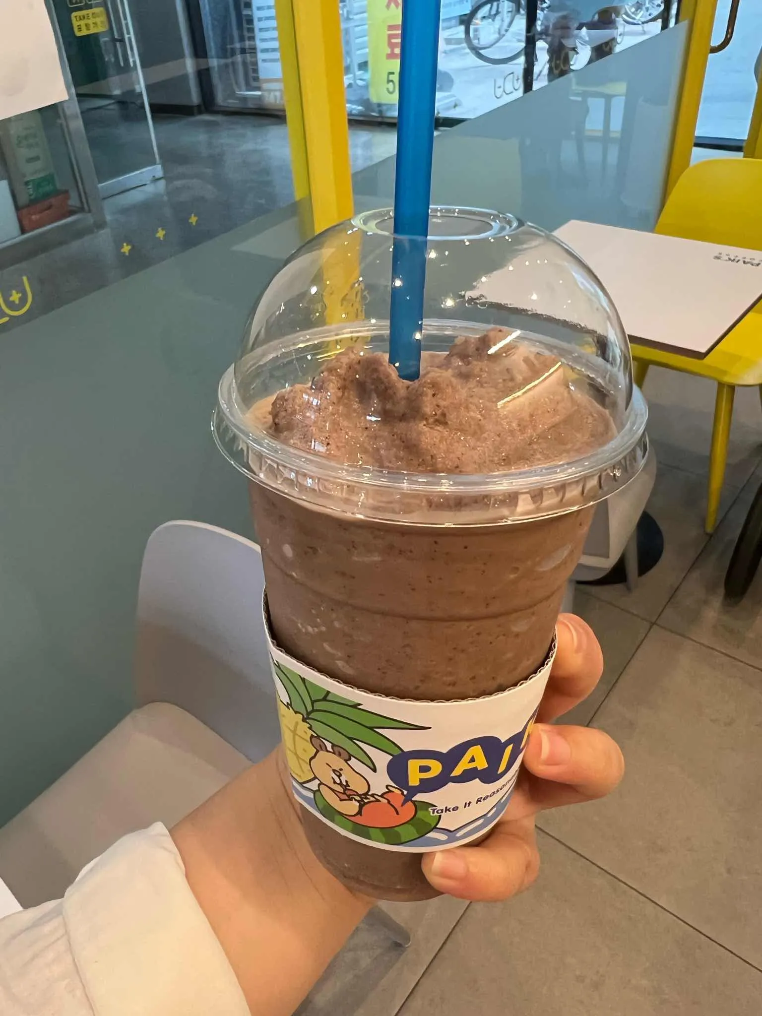 대표 사진 0