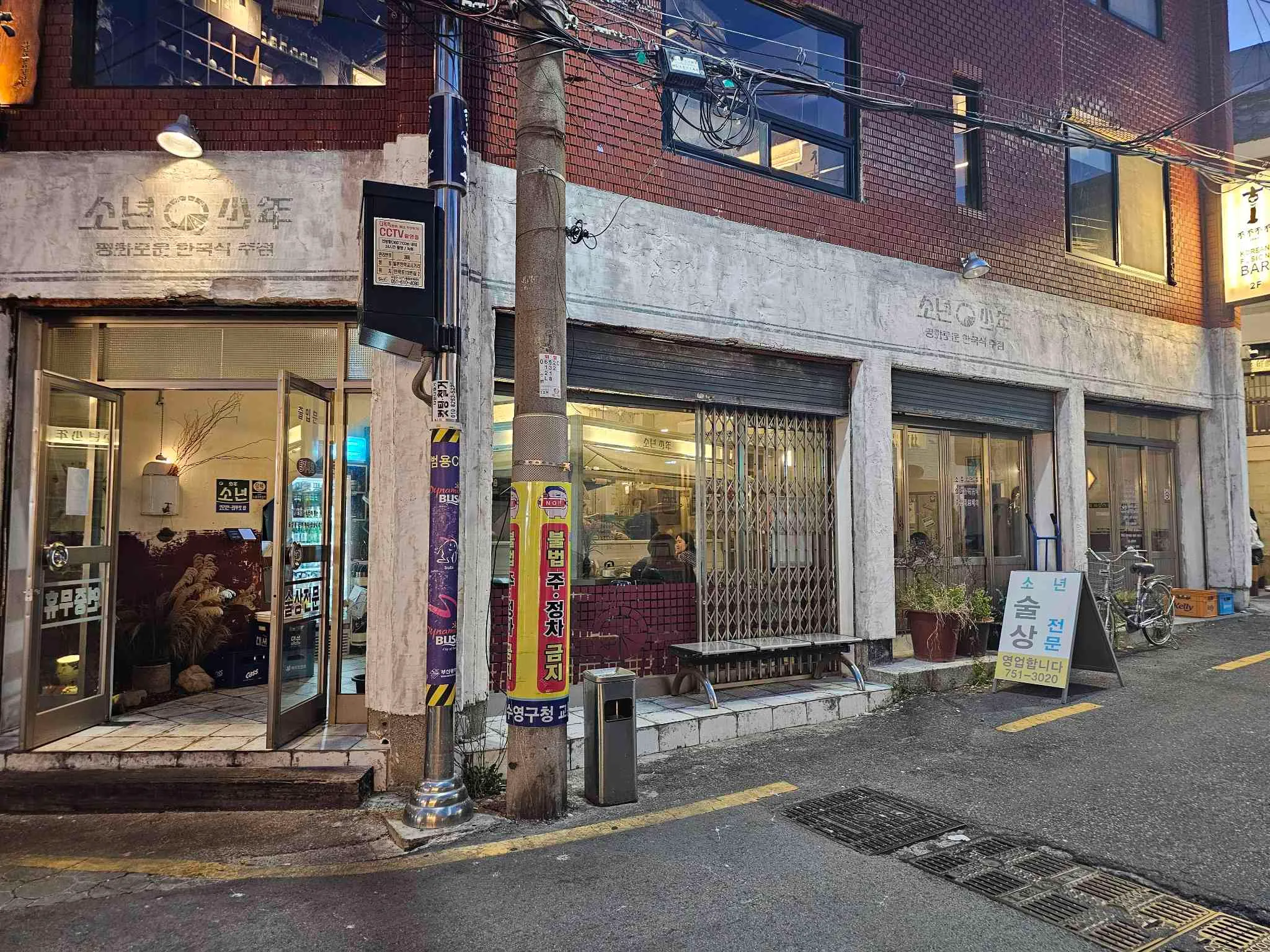 대표 사진 1