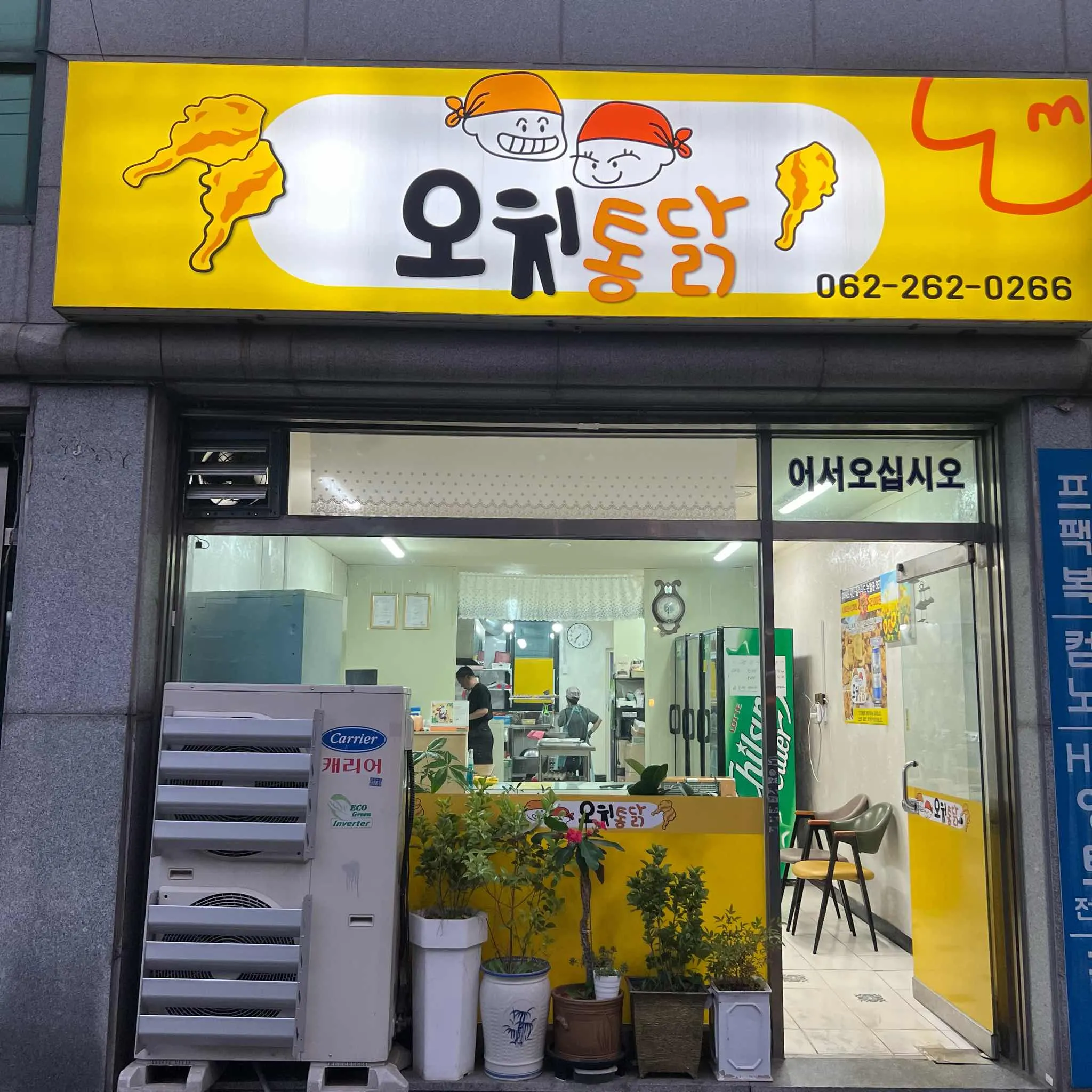 대표 사진 2