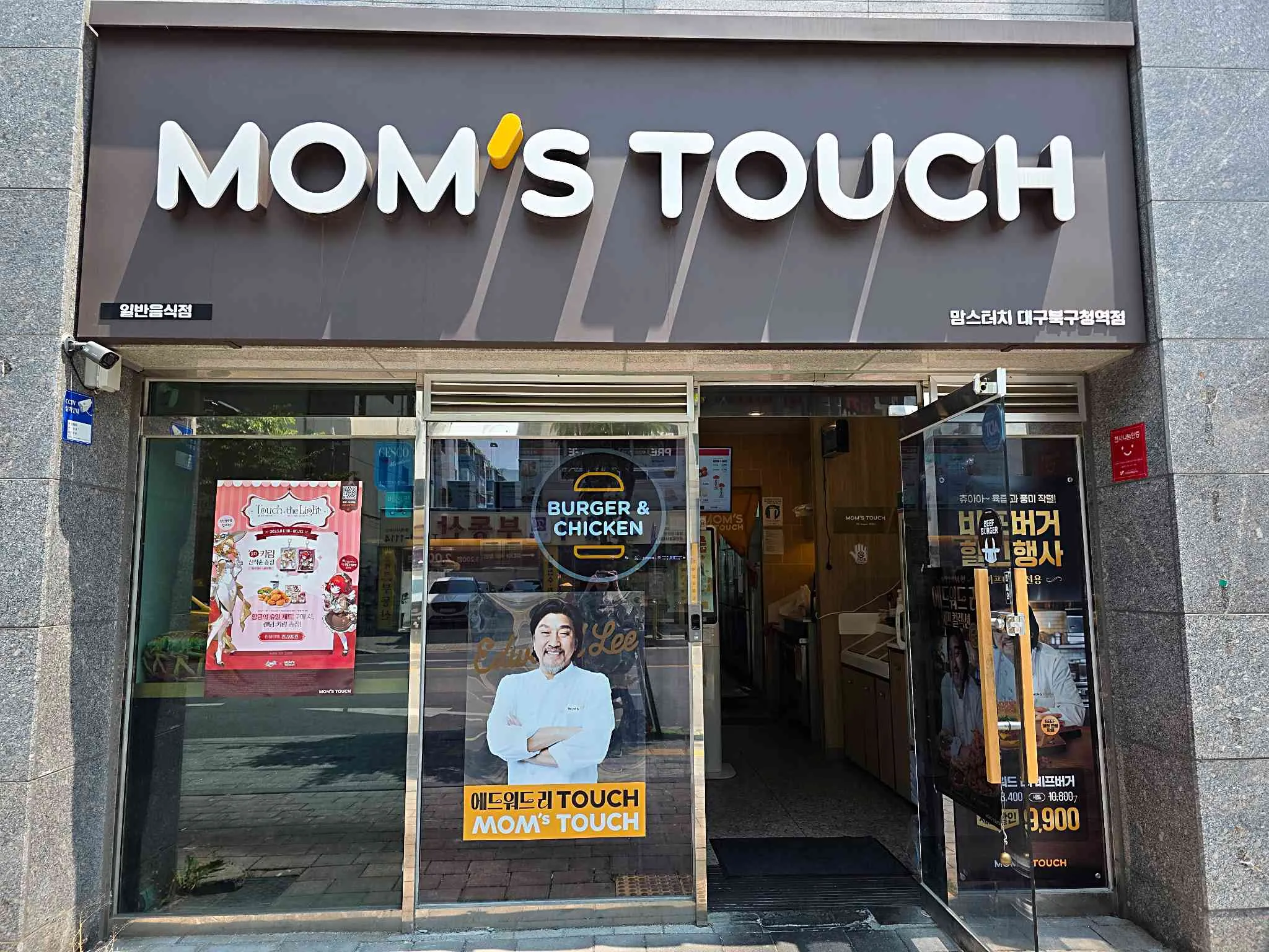 대표 사진 0