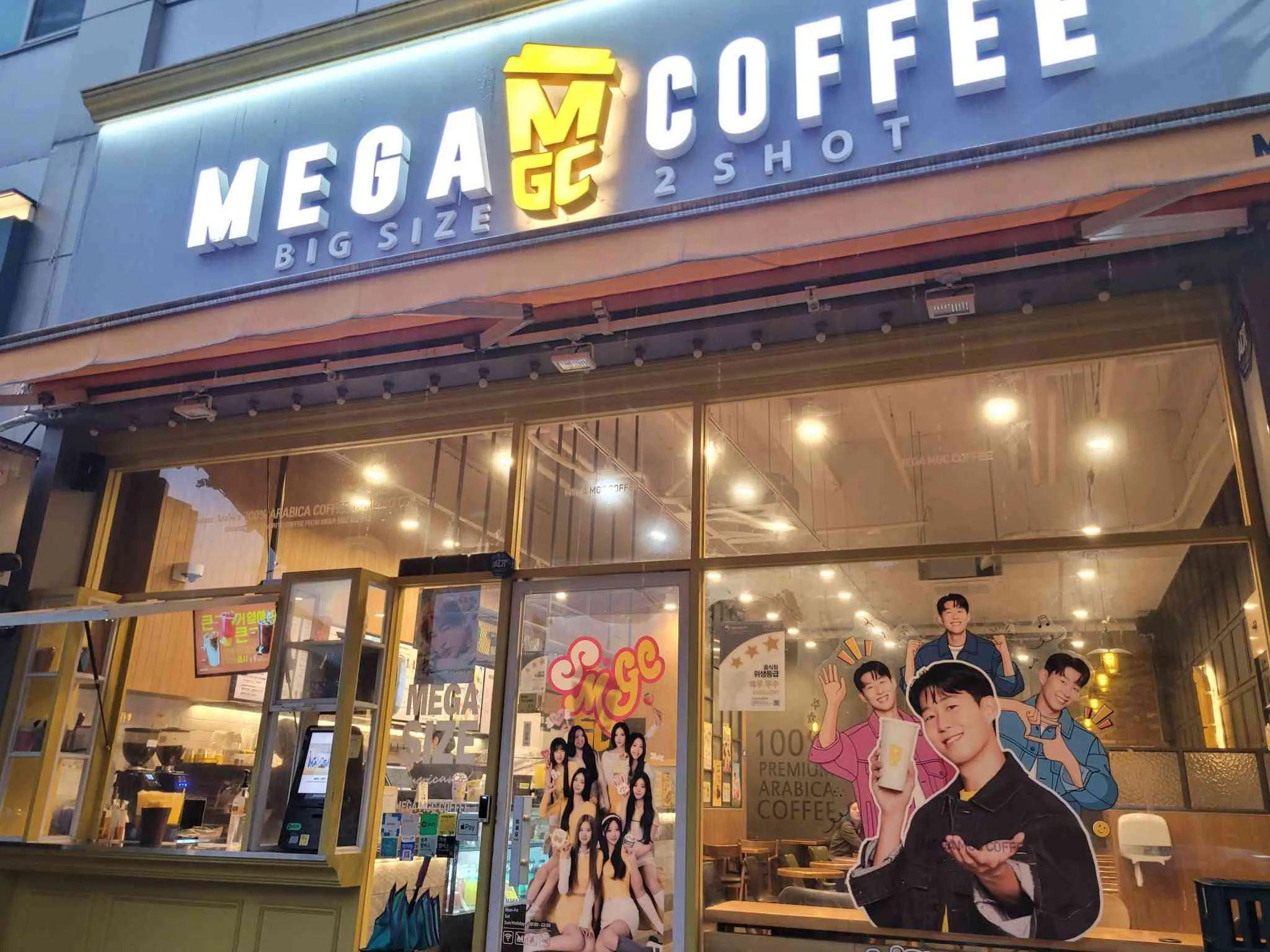 대표 사진 1