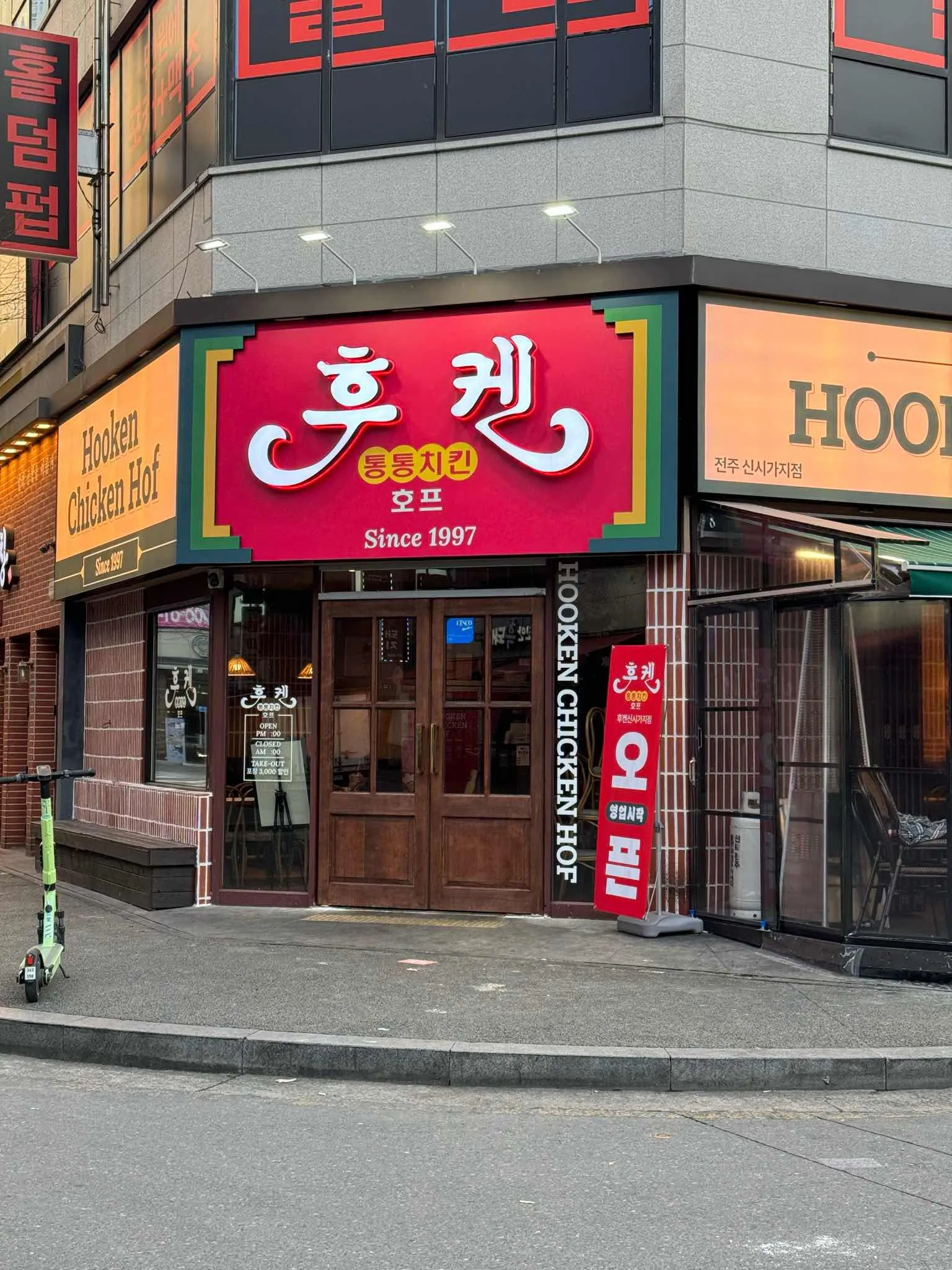 대표 사진 1