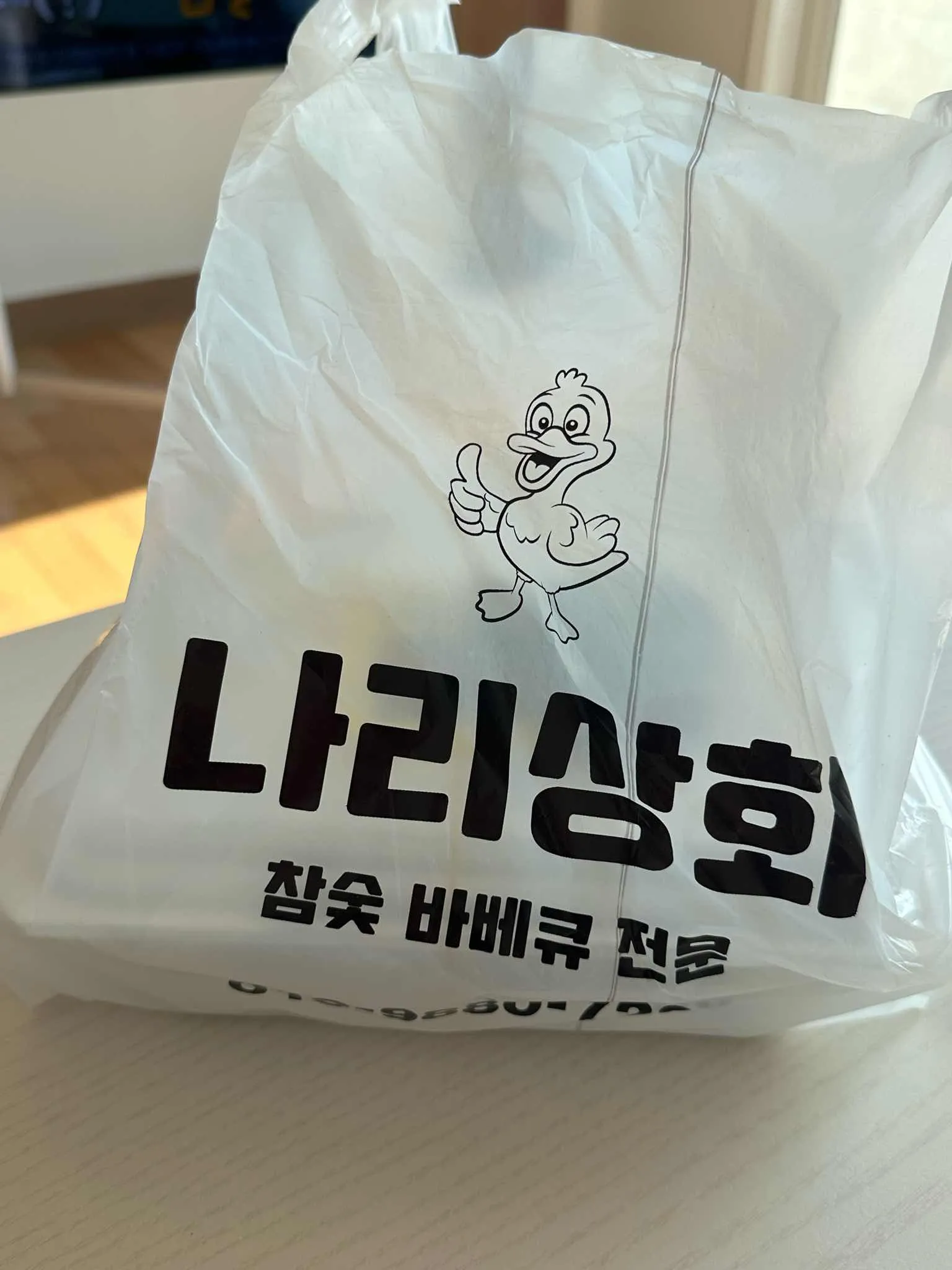 대표 사진 3