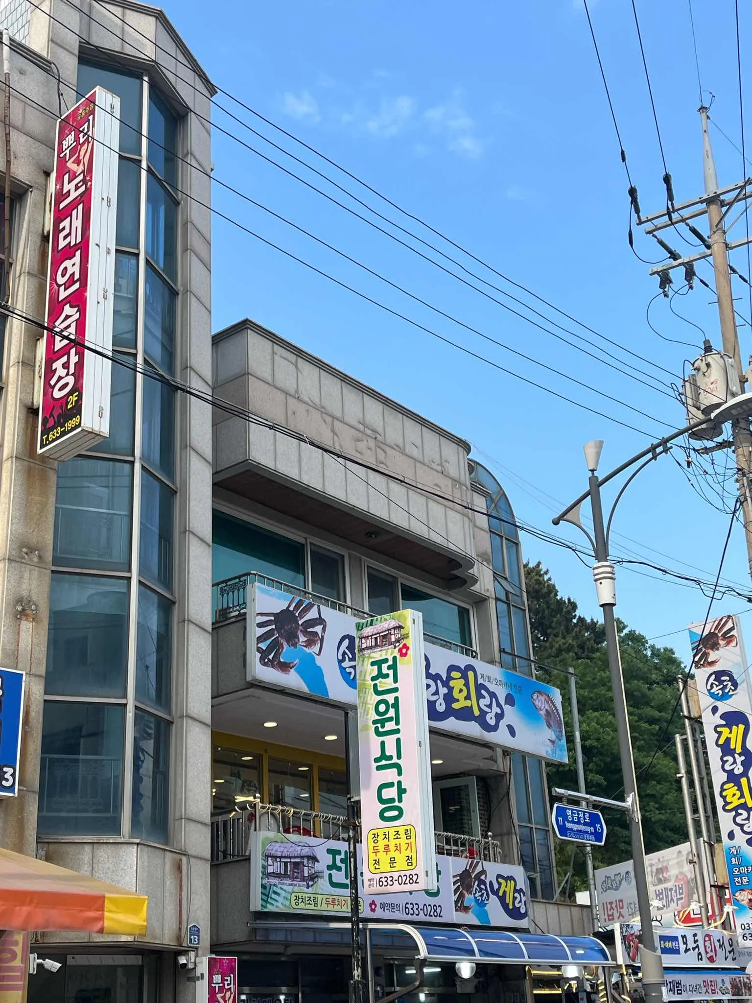 대표 사진 2
