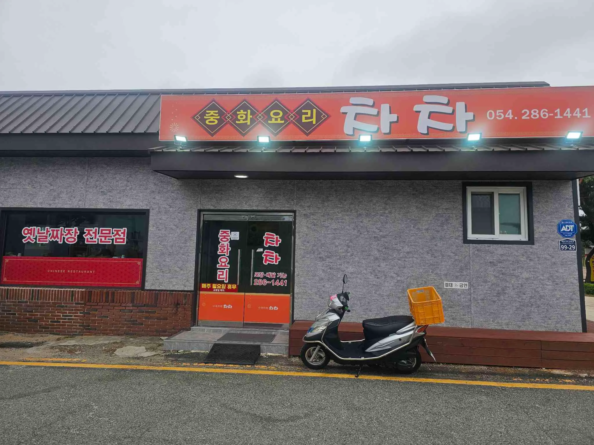 대표 사진 1