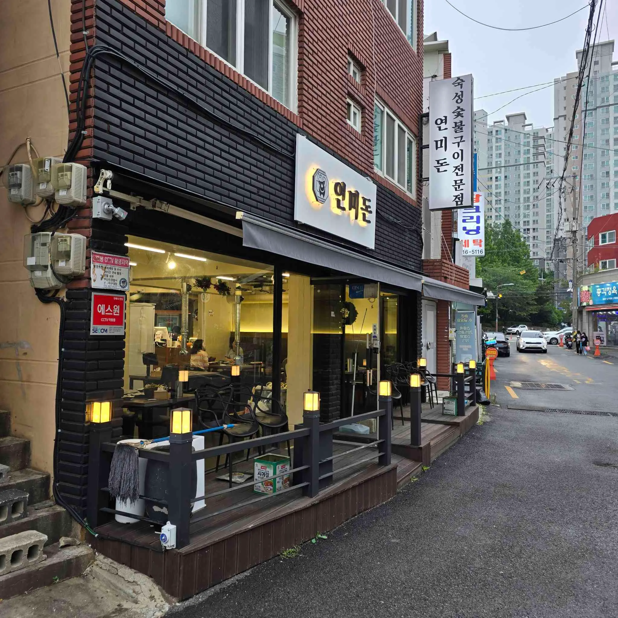대표 사진 1