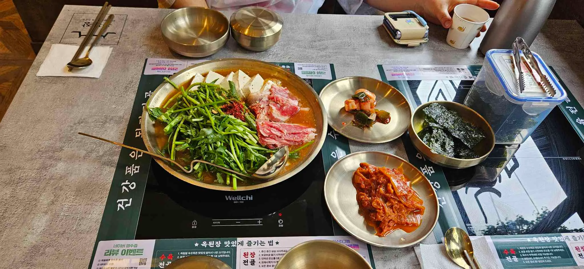 대표 사진 0
