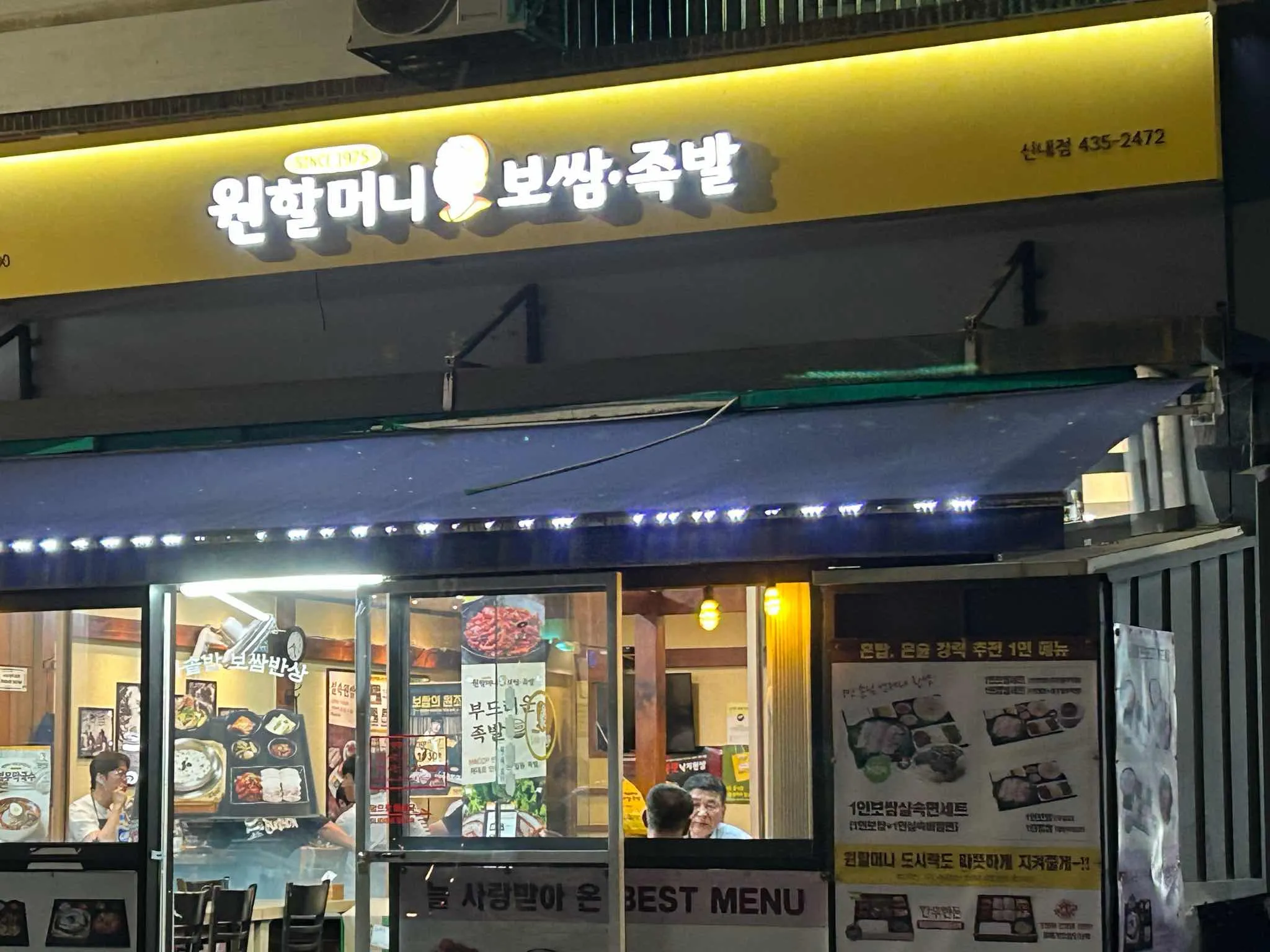대표 사진 1