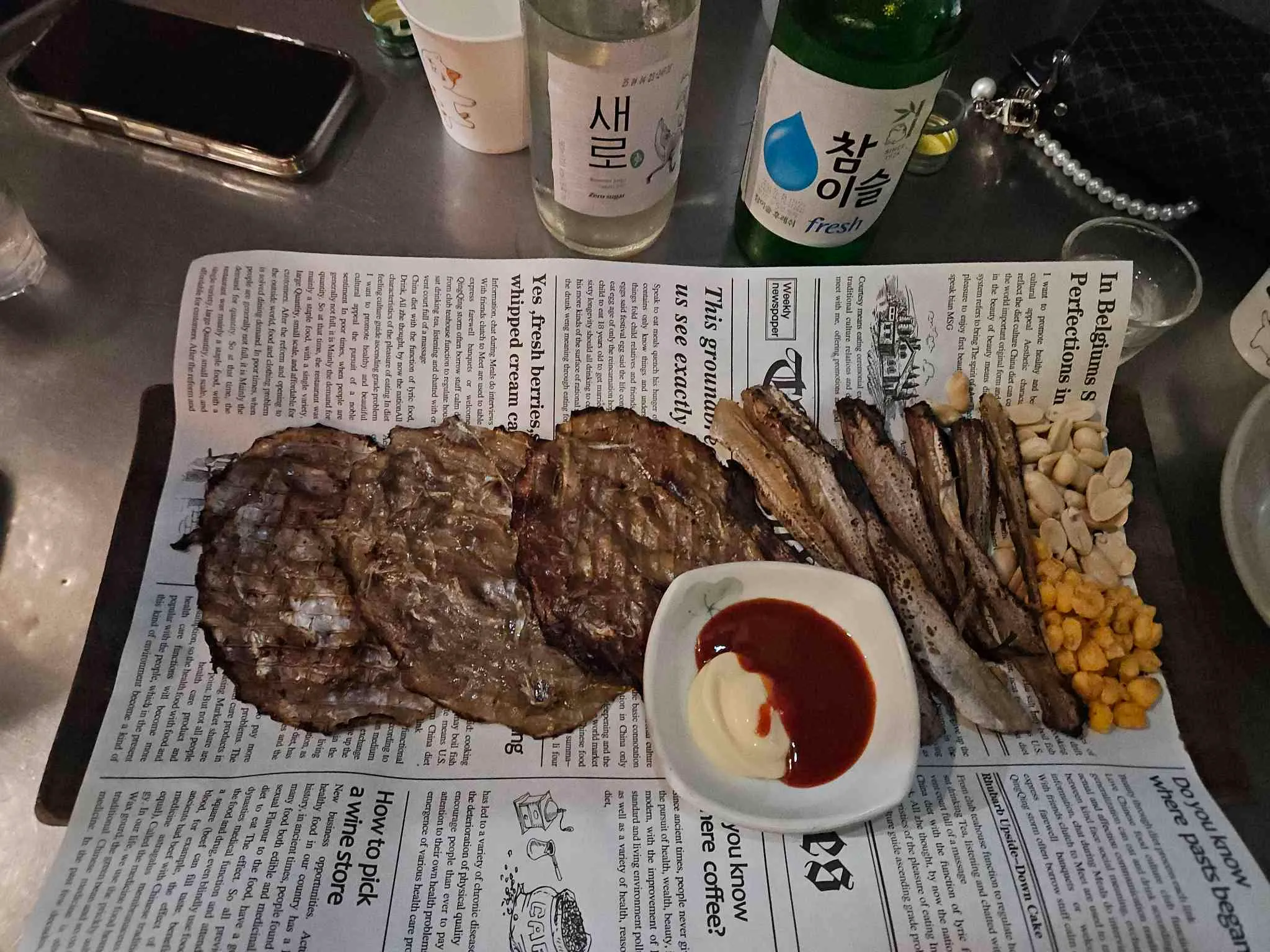 대표 사진 1