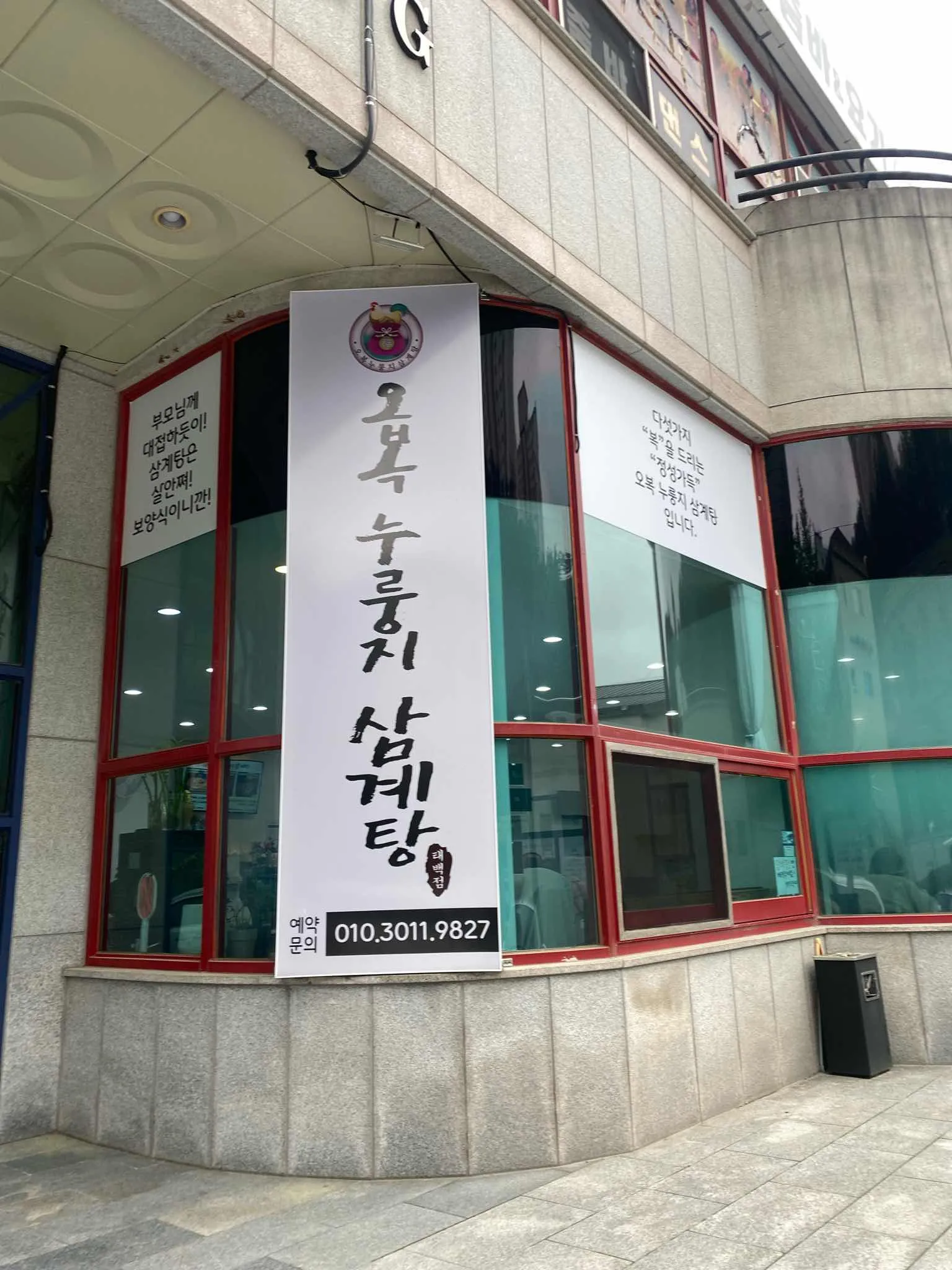 대표 사진 2