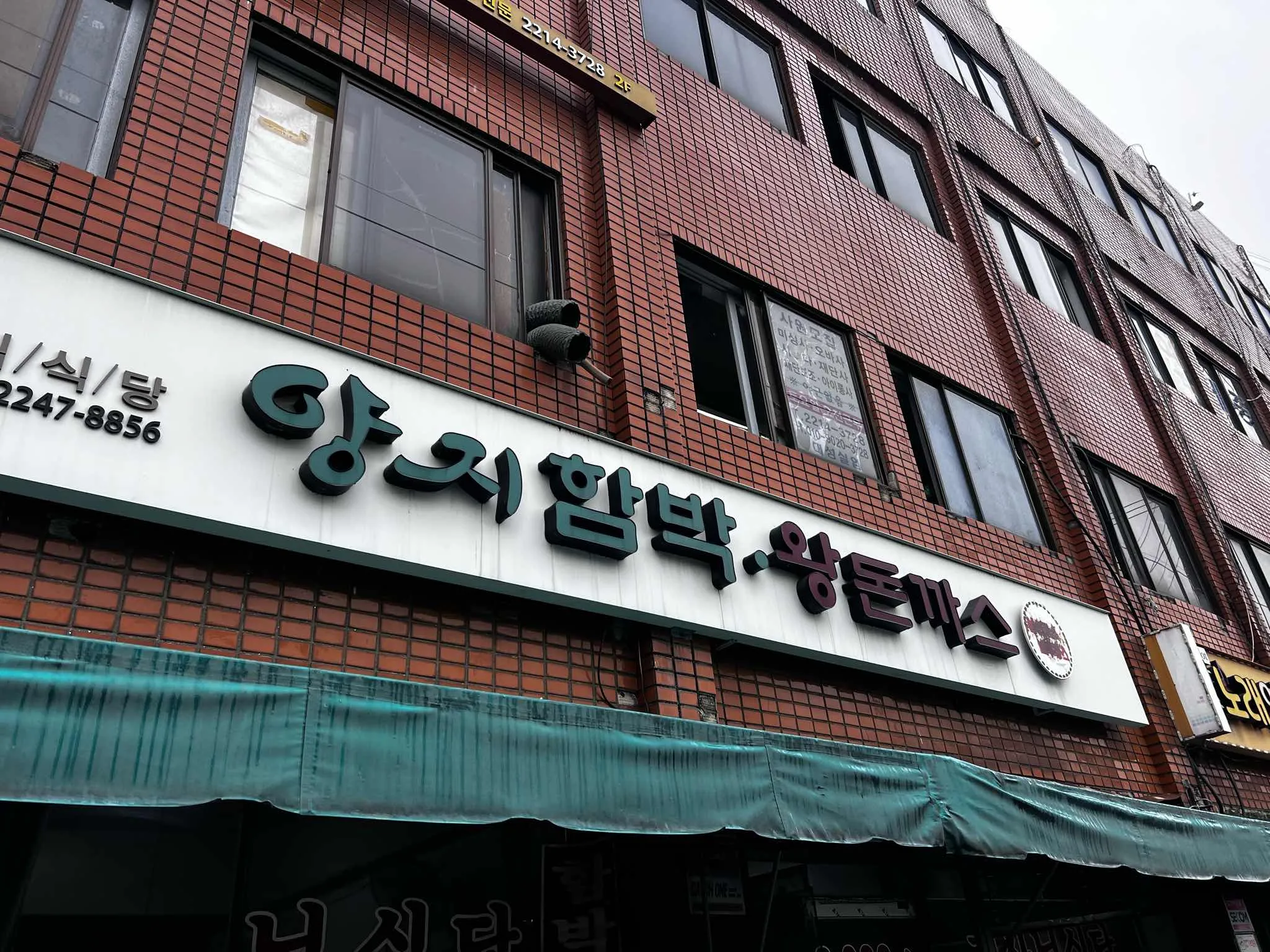대표 사진 1