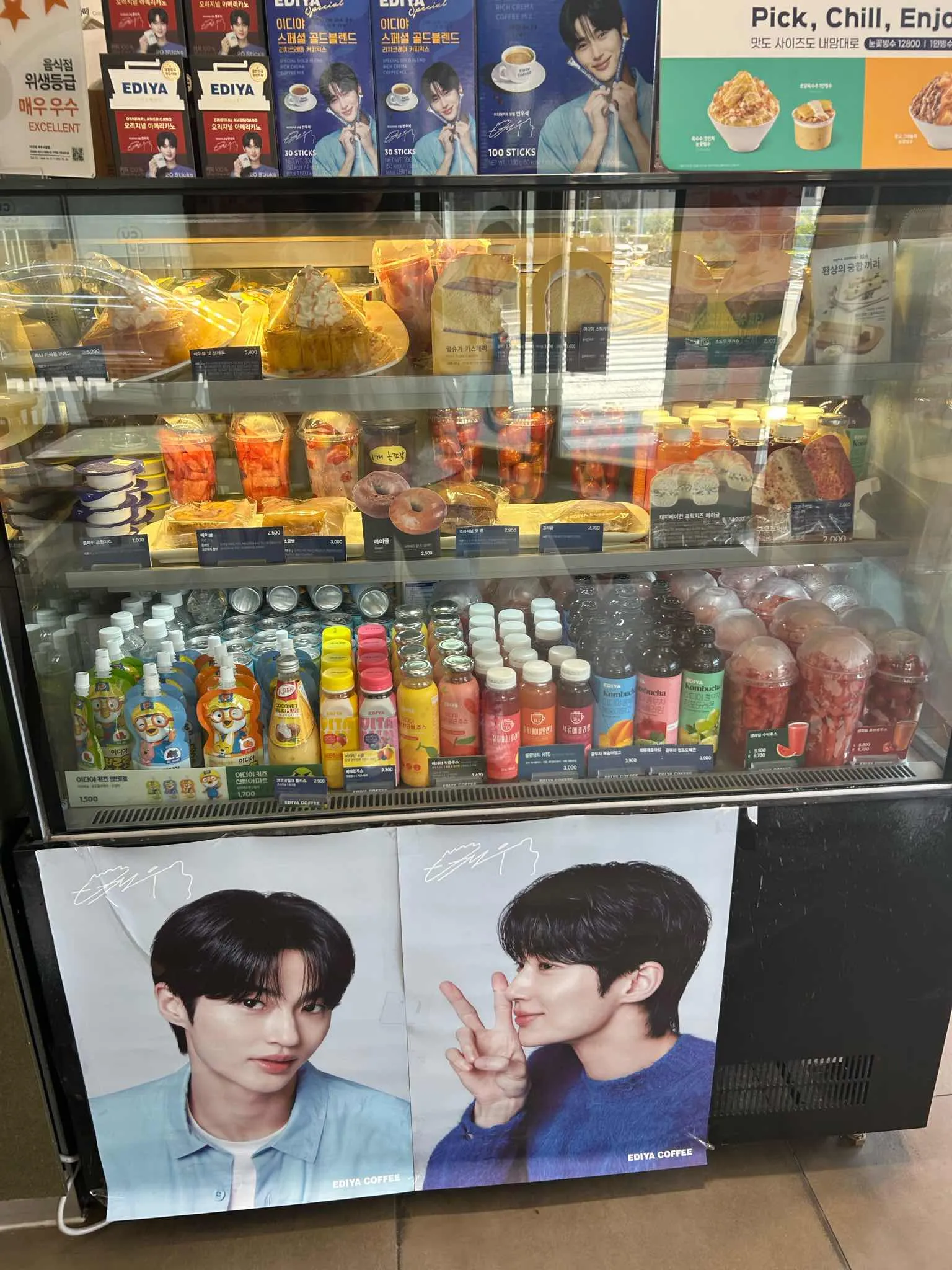 대표 사진 1