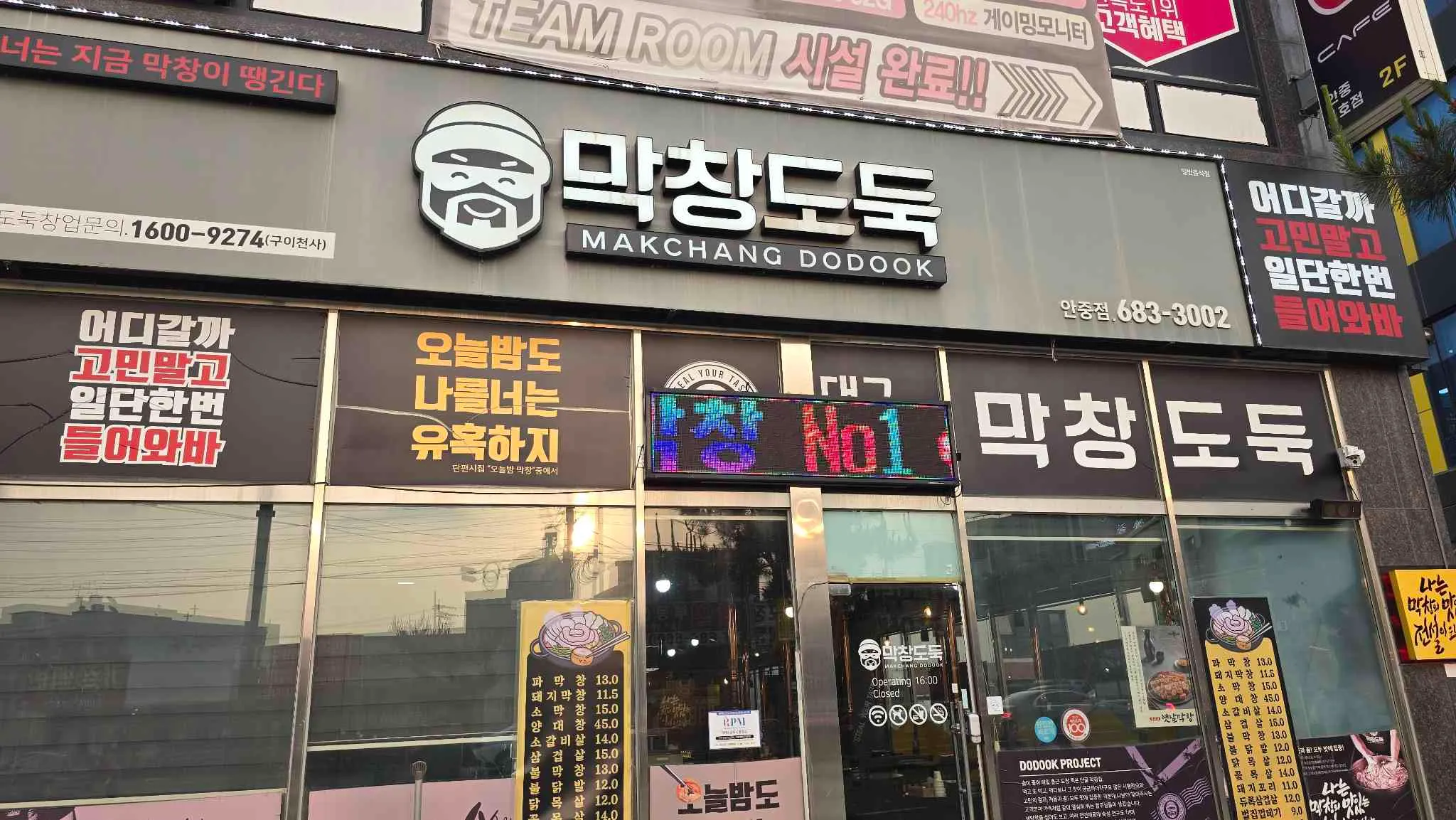 대표 사진 2