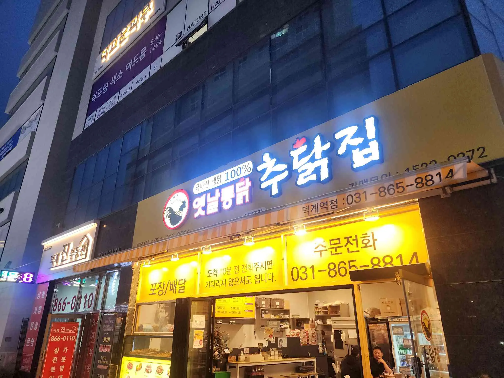 대표 사진 0