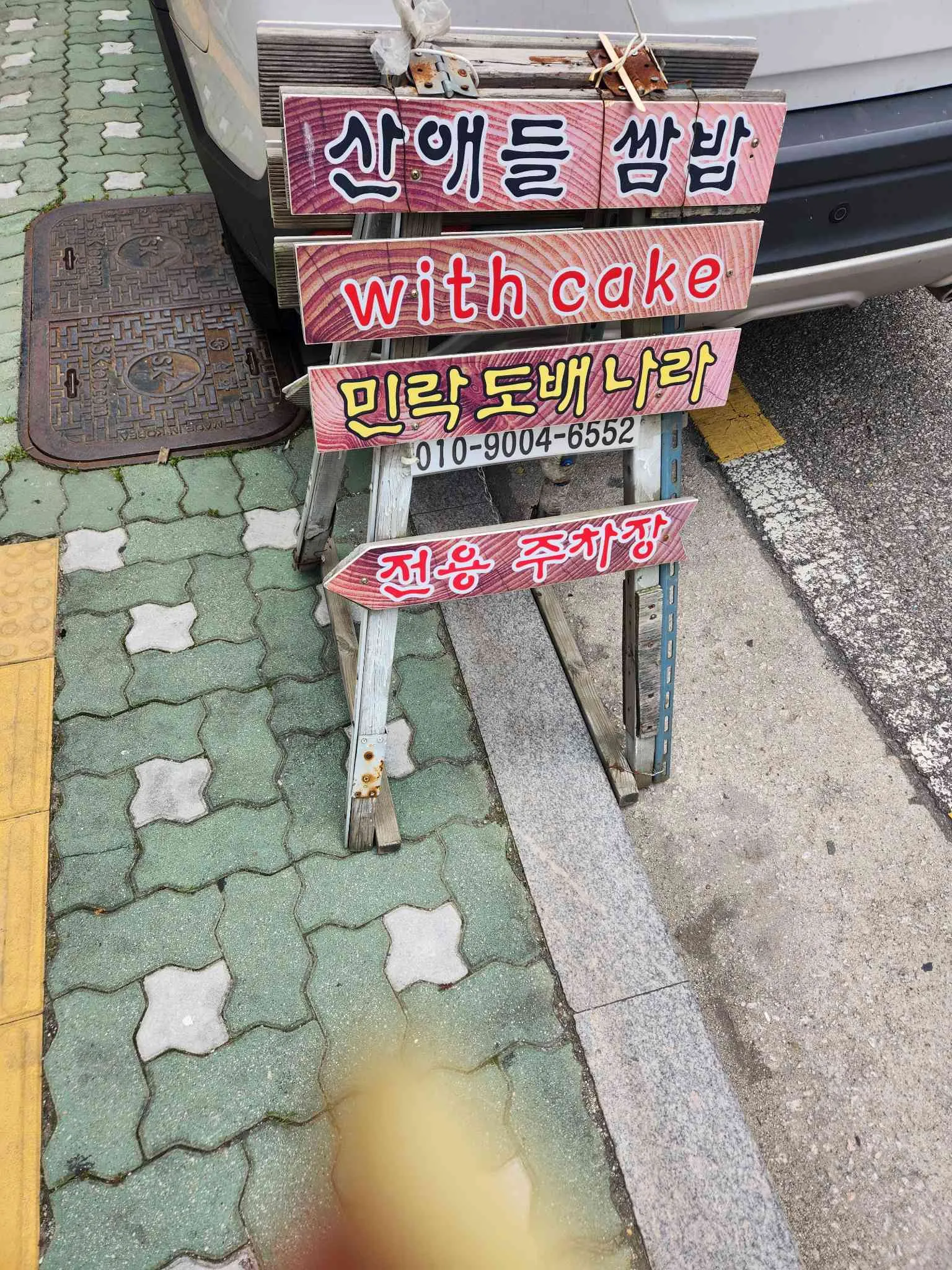 대표 사진 3