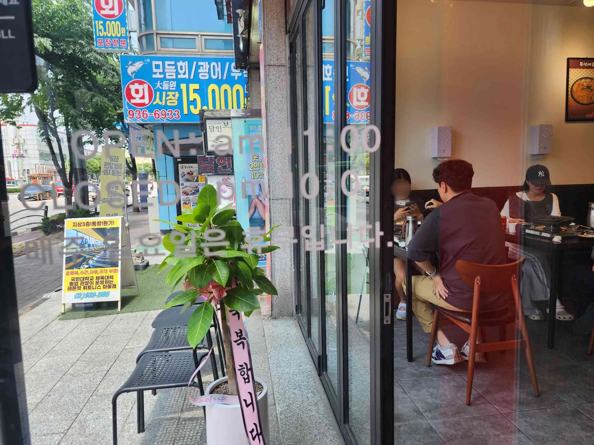 대표 사진 2