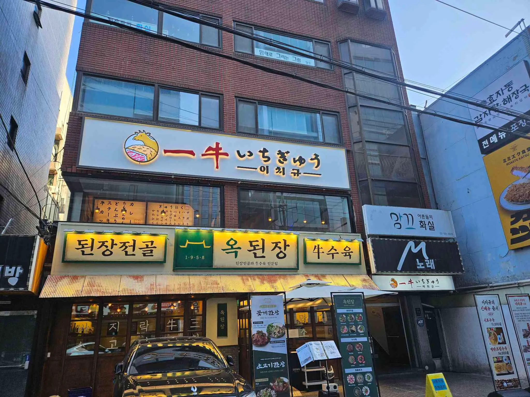 대표 사진 1