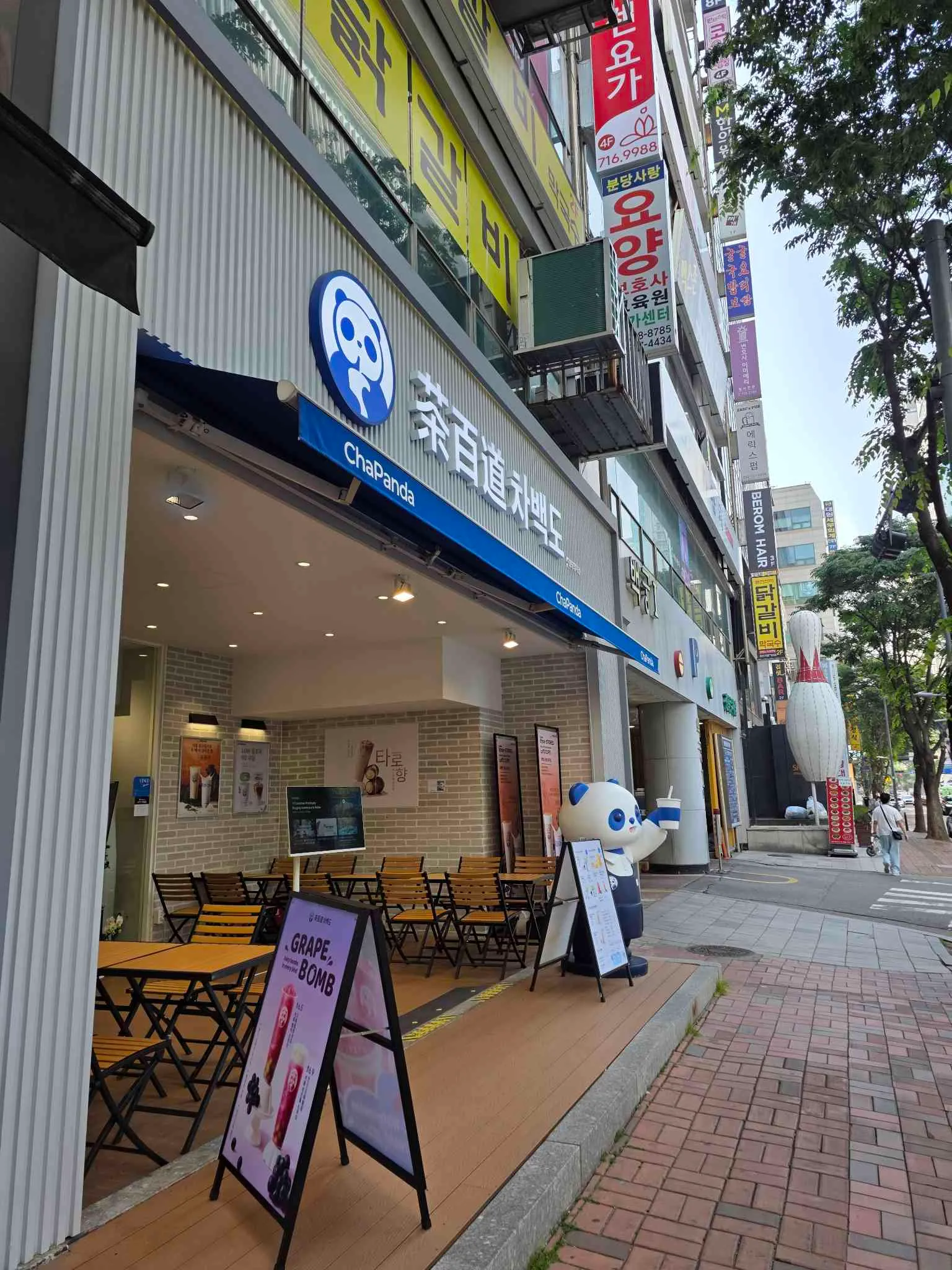 대표 사진 1